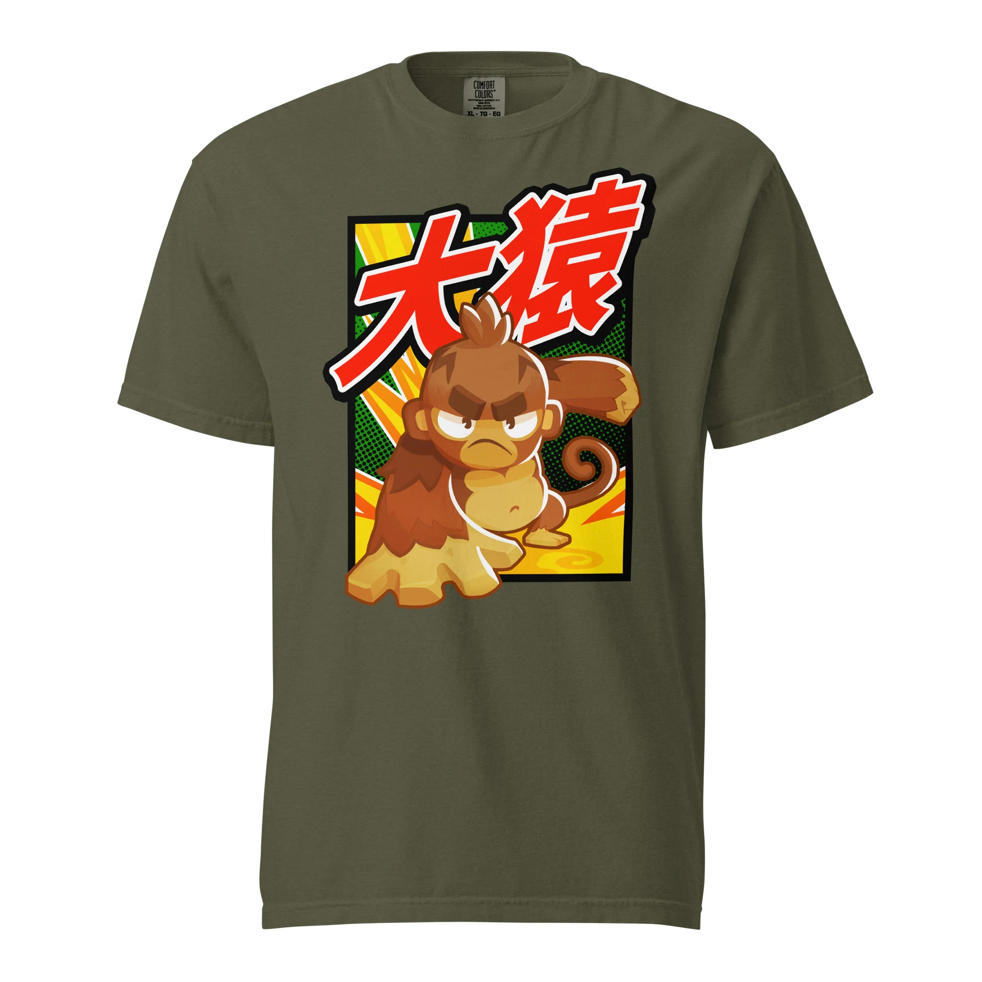 Big Monkey 大猿 Standard Issue Shirt (Unisex) - Image 14