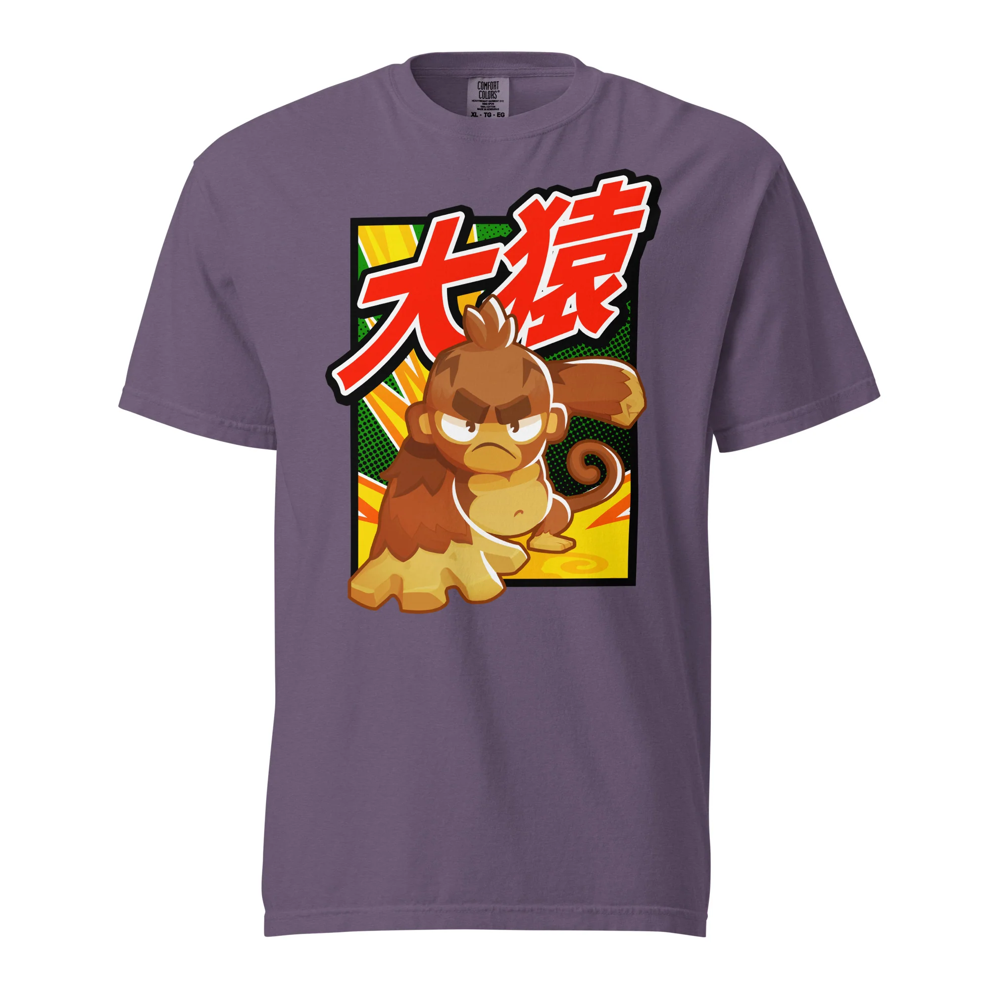 Big Monkey 大猿 Standard Issue Shirt (Unisex) - Image 15