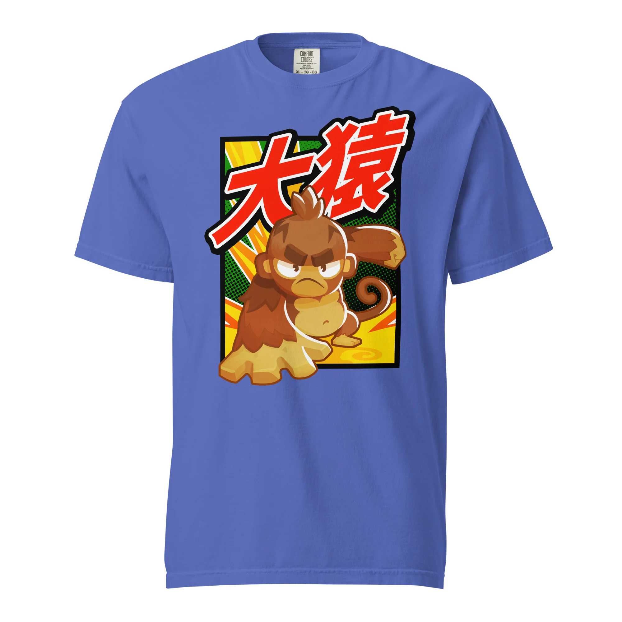 Big Monkey 大猿 Standard Issue Shirt (Unisex) - Image 16