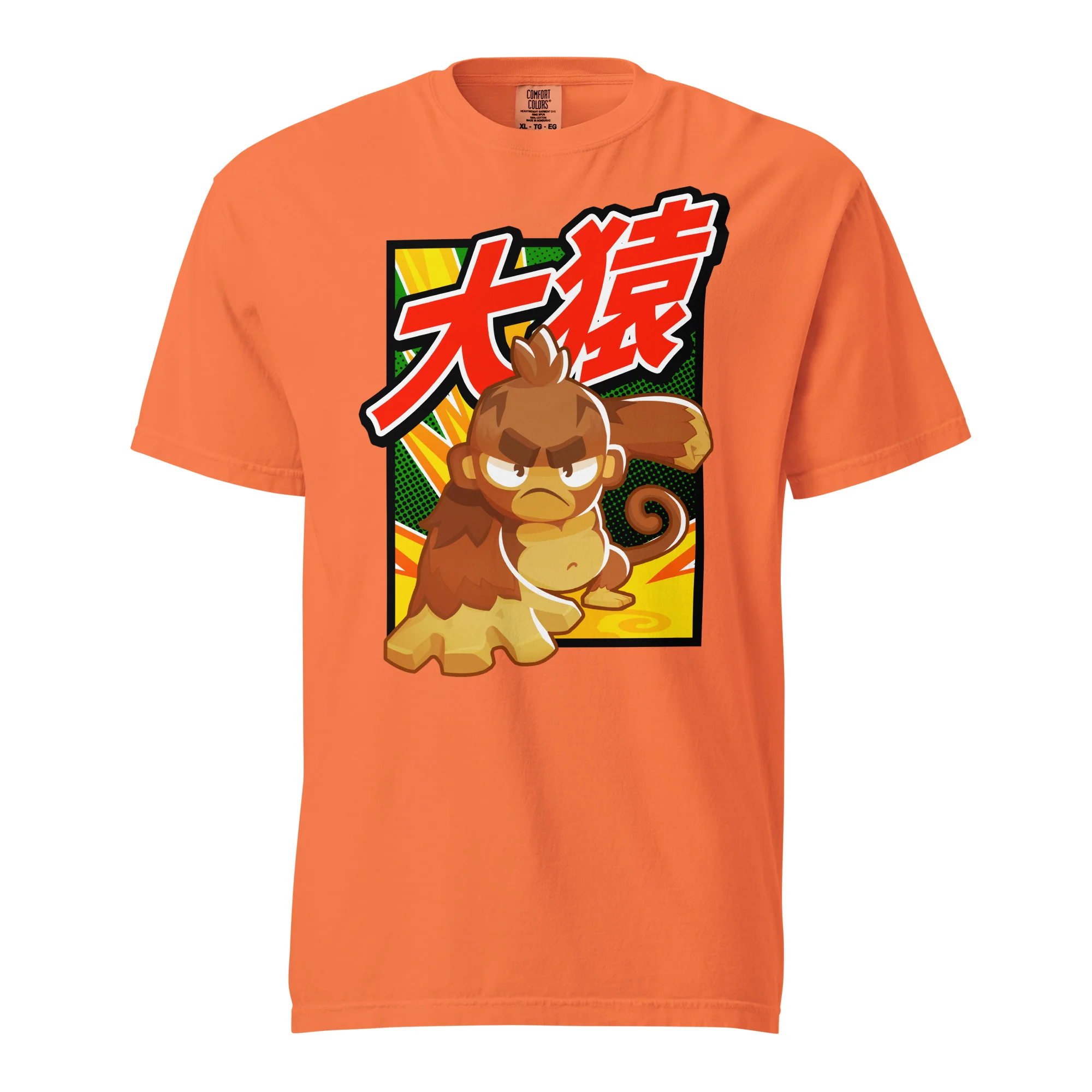 Big Monkey 大猿 Standard Issue Shirt (Unisex) - Image 18