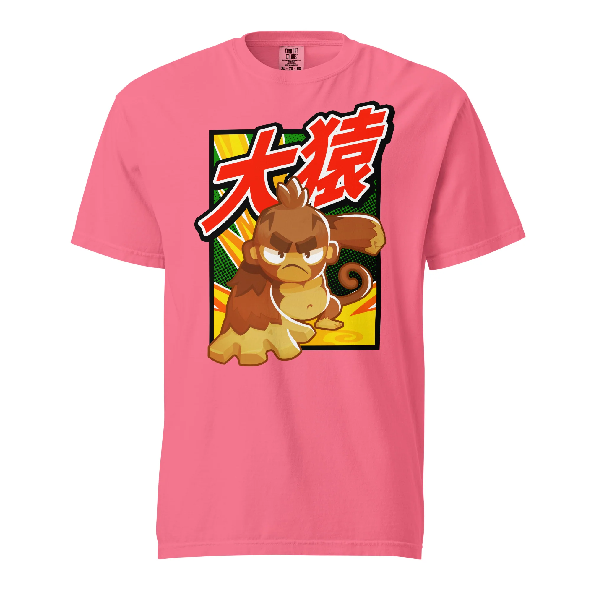 Big Monkey 大猿 Standard Issue Shirt (Unisex) - Image 19