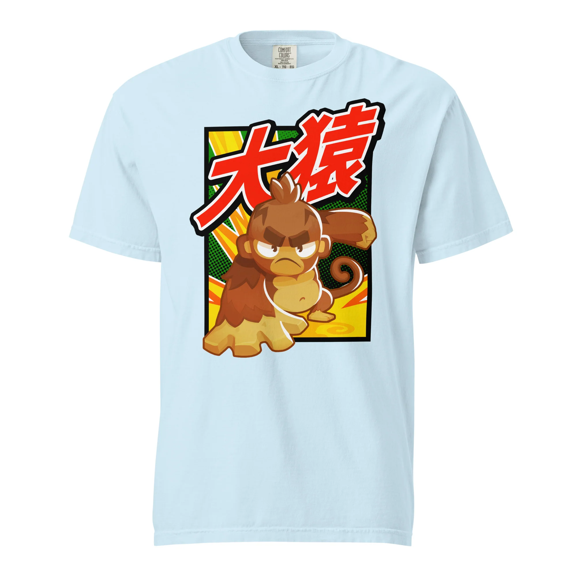 Big Monkey 大猿 Standard Issue Shirt (Unisex) - Image 21