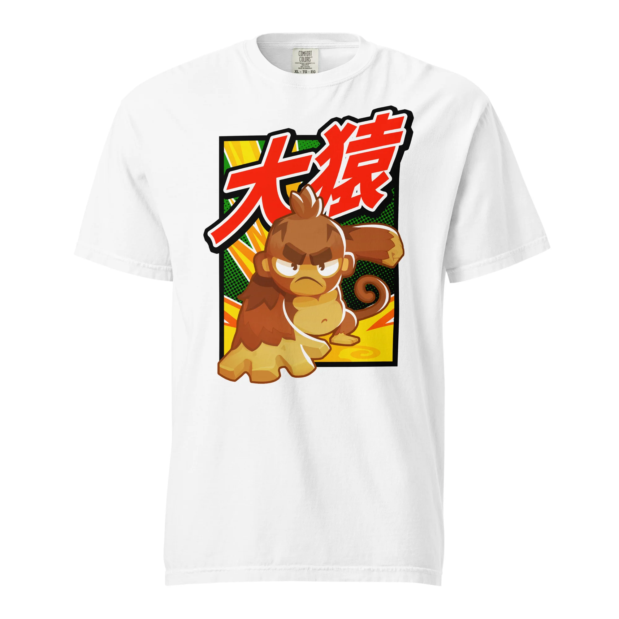 Big Monkey 大猿 Standard Issue Shirt (Unisex) - Image 22