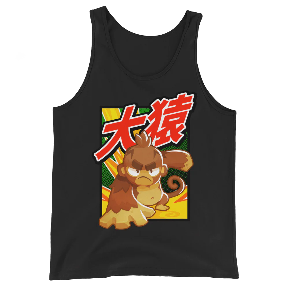 Big Monkey 大猿 Tank Top (Unisex) - Image 3