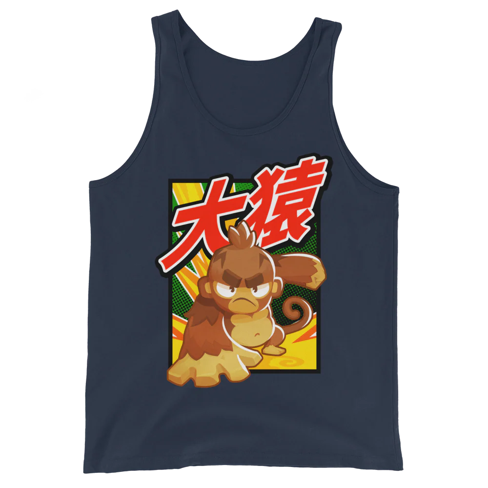 Big Monkey 大猿 Tank Top (Unisex) - Image 4
