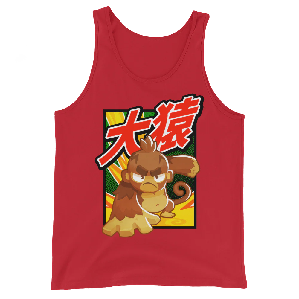 Big Monkey 大猿 Tank Top (Unisex) - Image 5