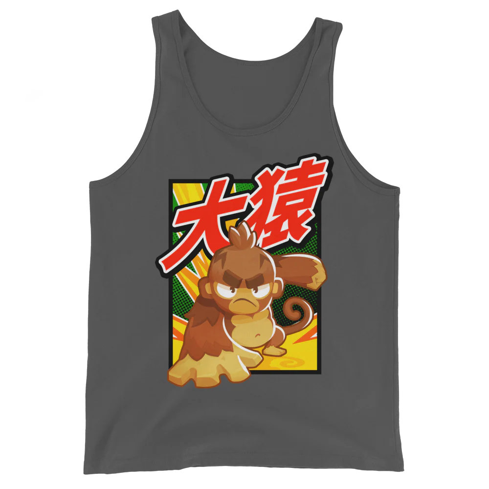 Big Monkey 大猿 Tank Top (Unisex) - Image 7