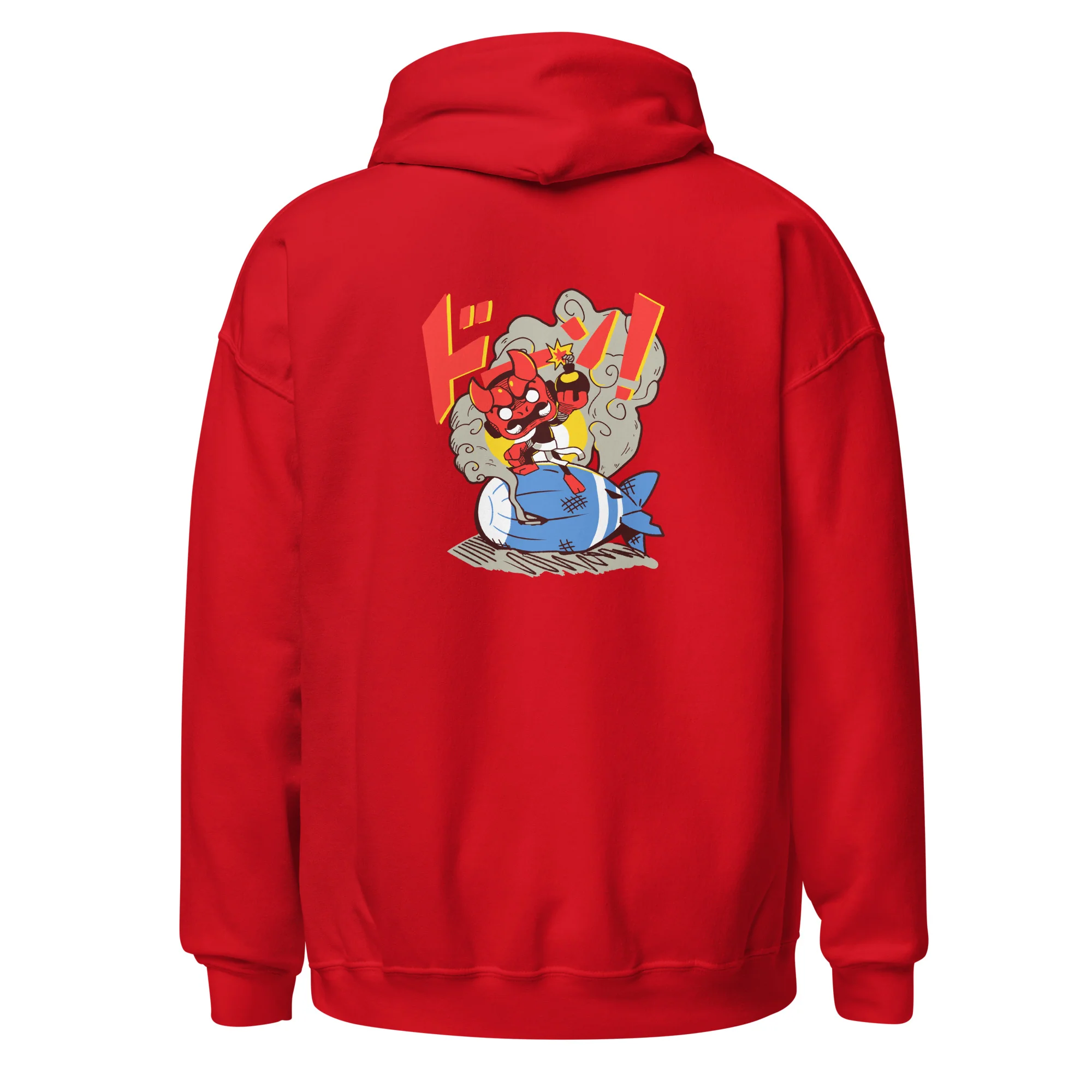 BOOM! 004 Ninja Hoodie (Unisex - Gildan) - Image 11