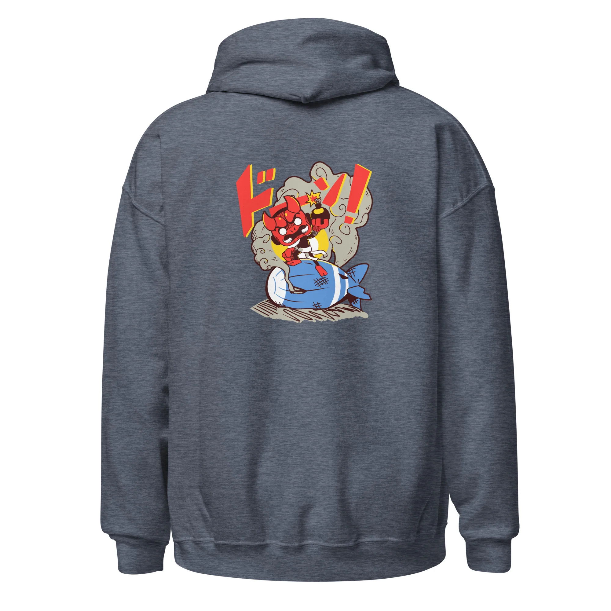 BOOM! 004 Ninja Hoodie (Unisex - Gildan) - Image 15