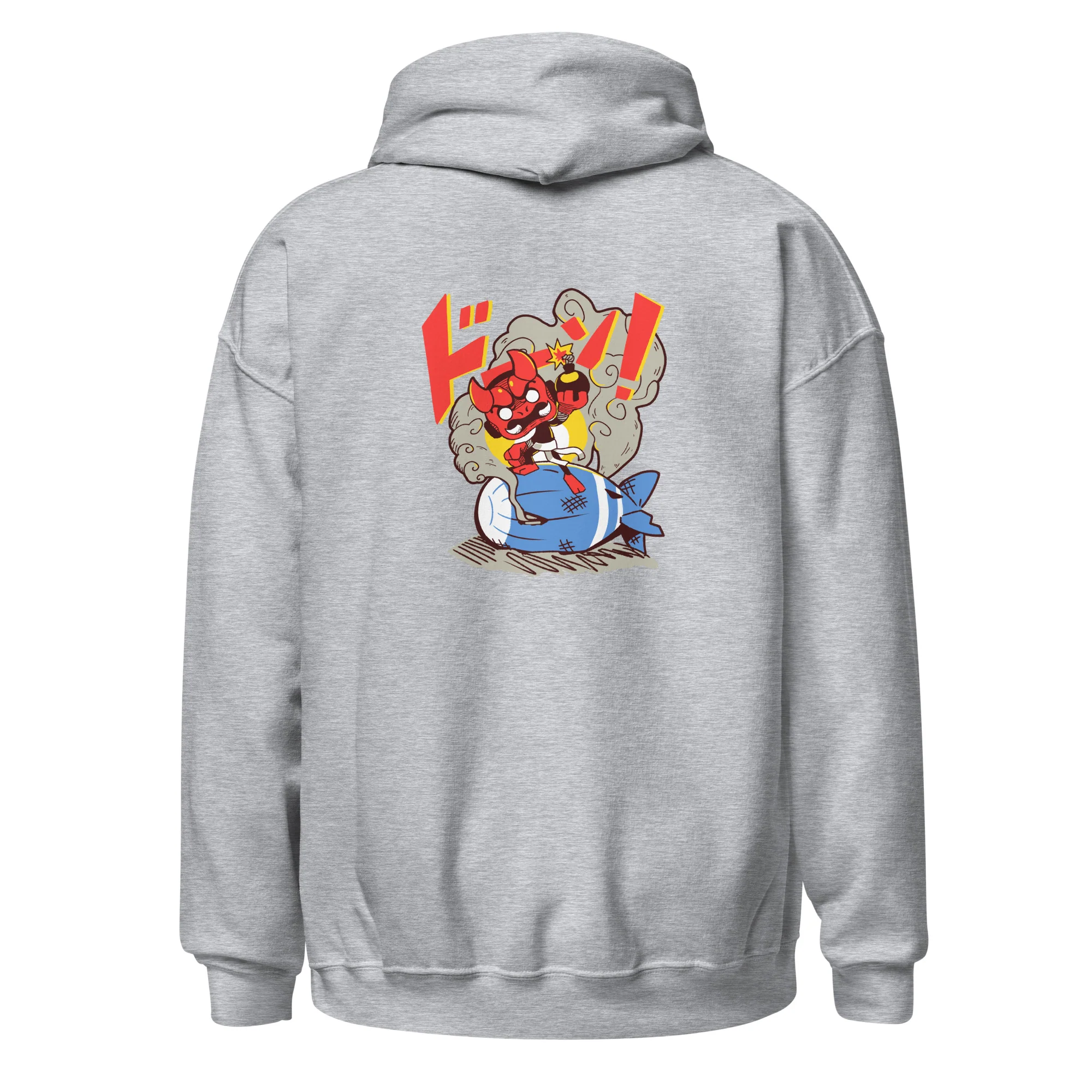 BOOM! 004 Ninja Hoodie (Unisex - Gildan) - Image 21