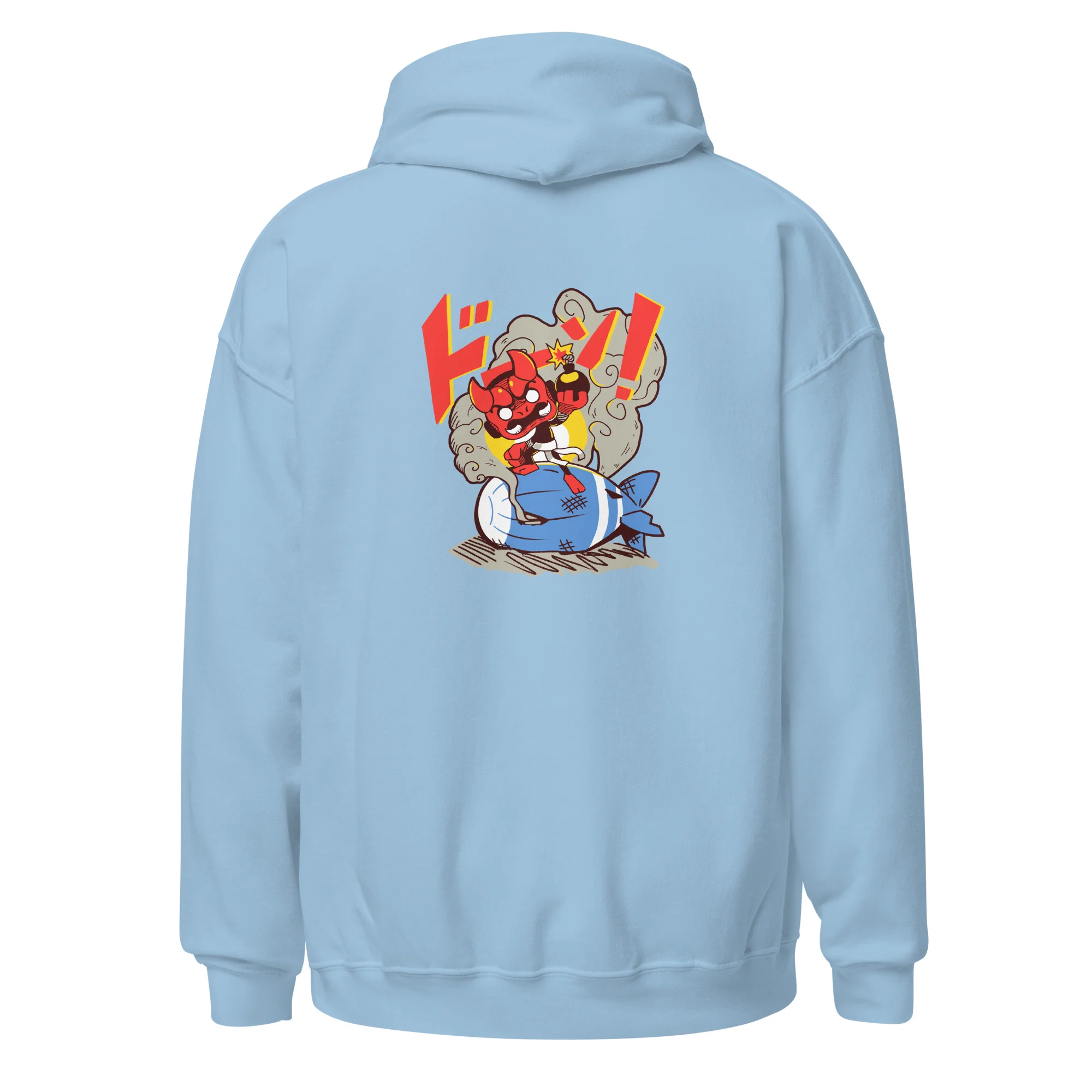 BOOM! 004 Ninja Hoodie (Unisex - Gildan) - Image 23