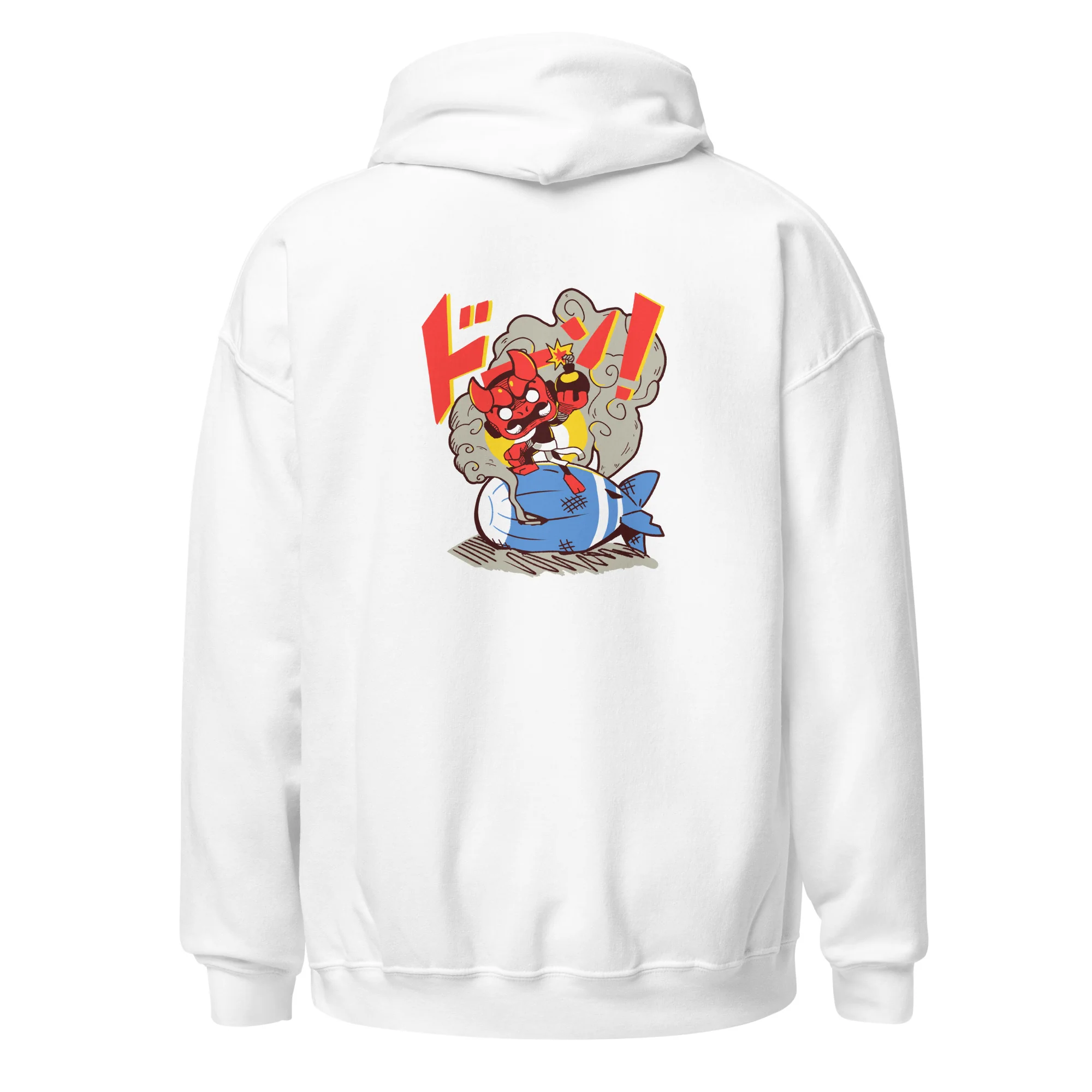 BOOM! 004 Ninja Hoodie (Unisex - Gildan) - Image 28