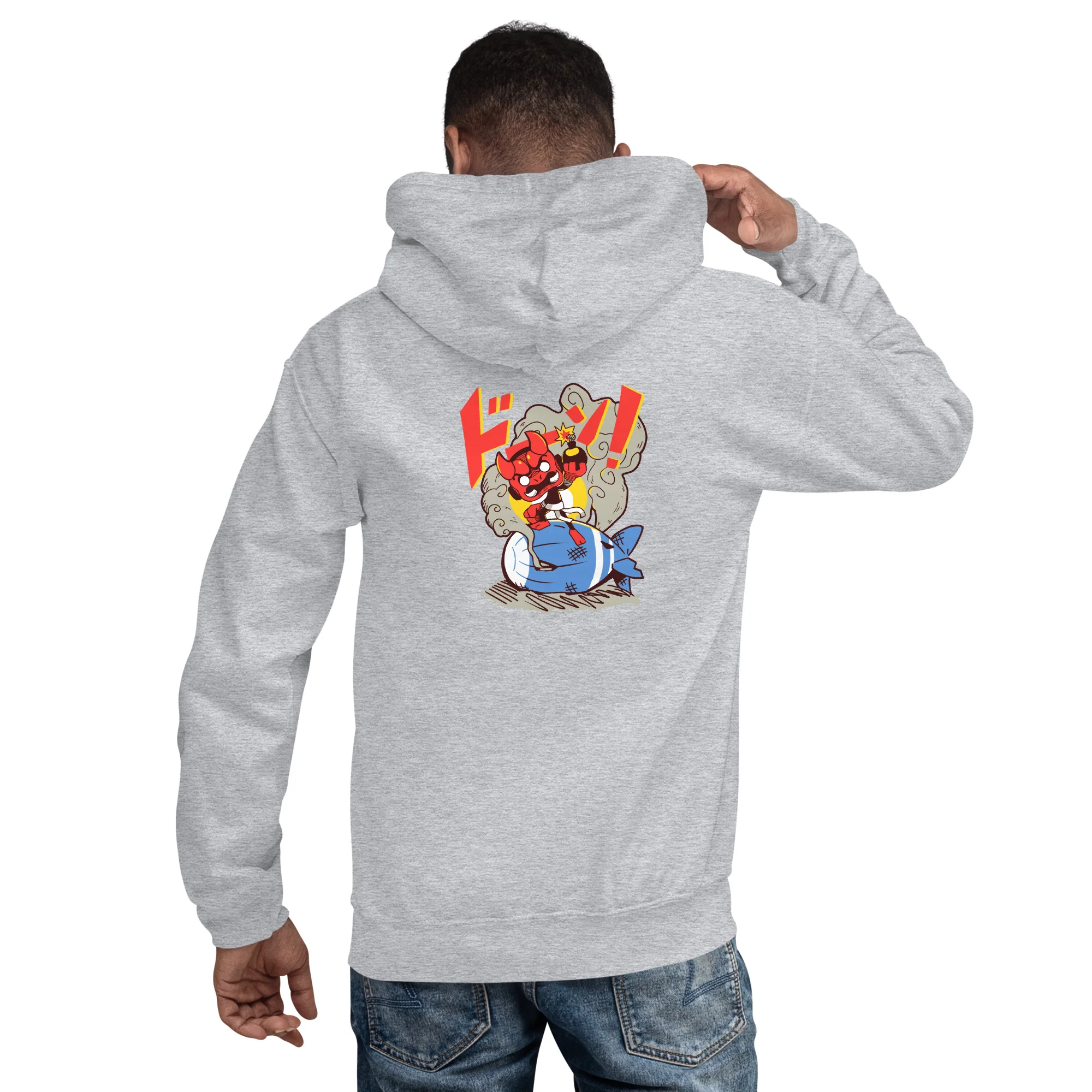 BOOM! 004 Ninja Hoodie (Unisex - Gildan) - Image 4