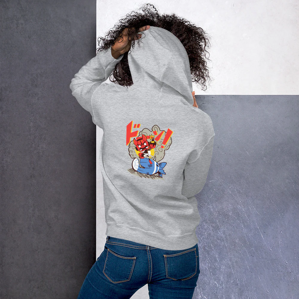 BOOM! 004 Ninja Hoodie (Unisex - Gildan) - Image 6