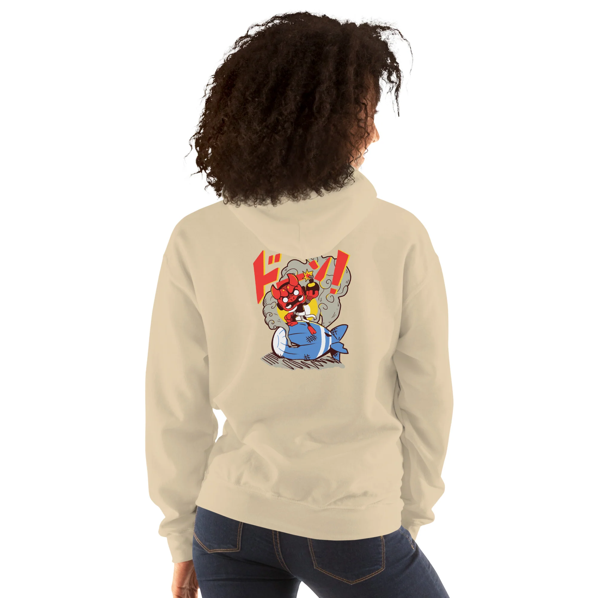 BOOM! 004 Ninja Hoodie (Unisex - Gildan) - Image 8