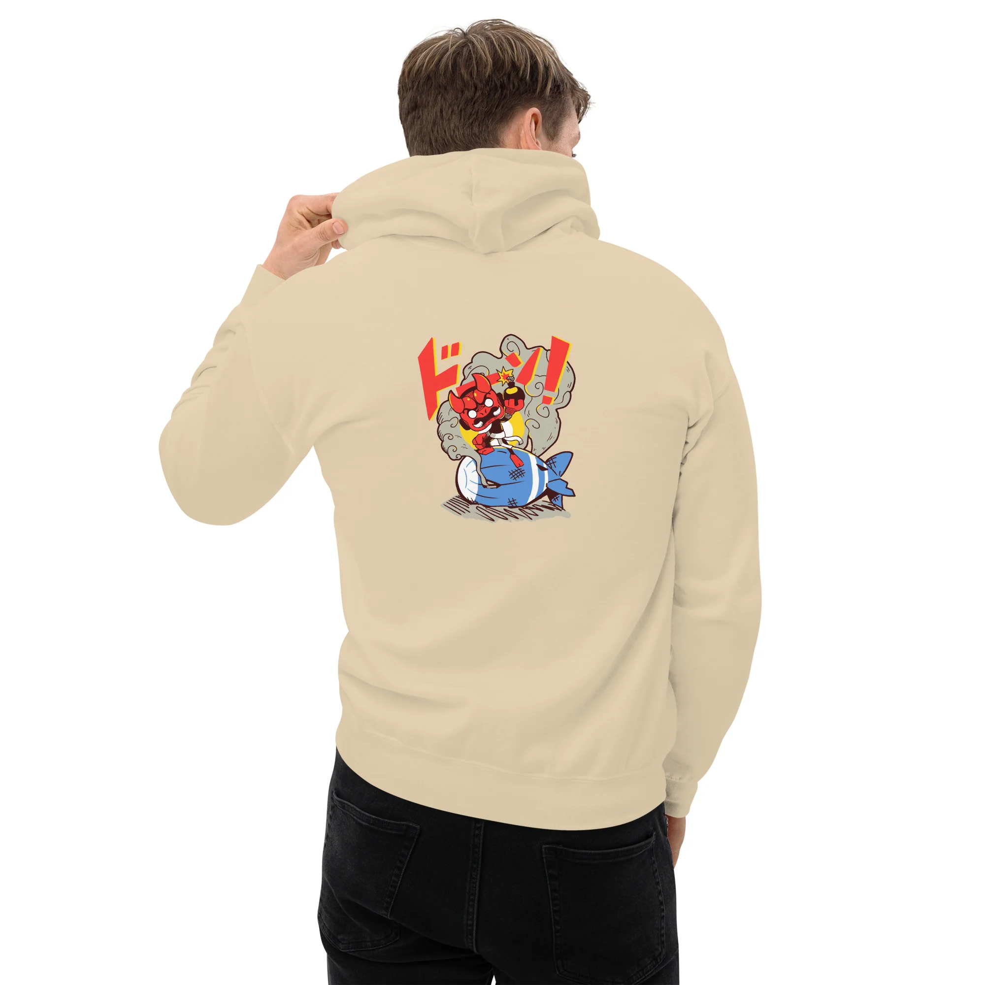 BOOM! 004 Ninja Hoodie (Unisex - Gildan) - Image 9