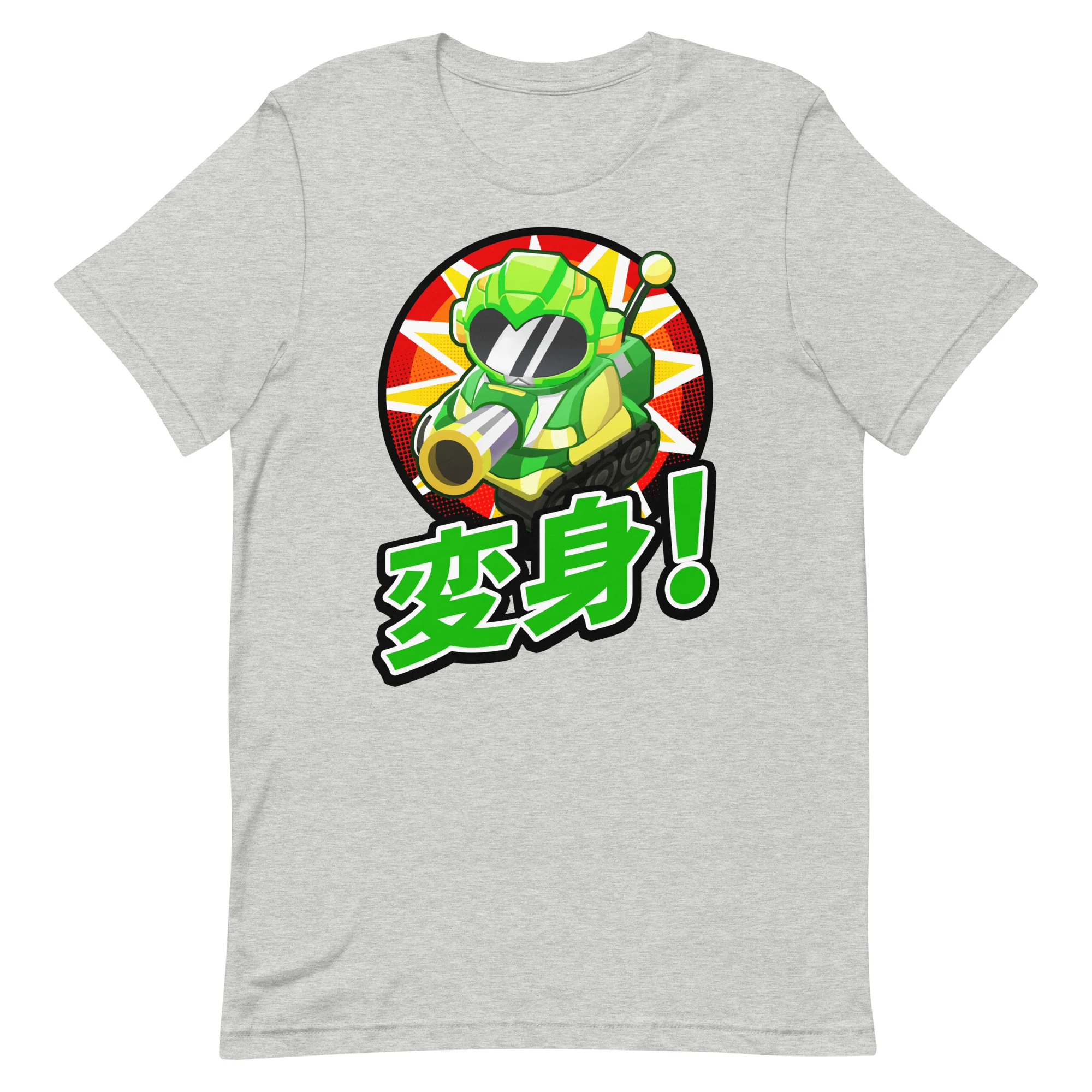 Sentai Churchill 変形 Transform! Shirt (Unisex) - Image 6