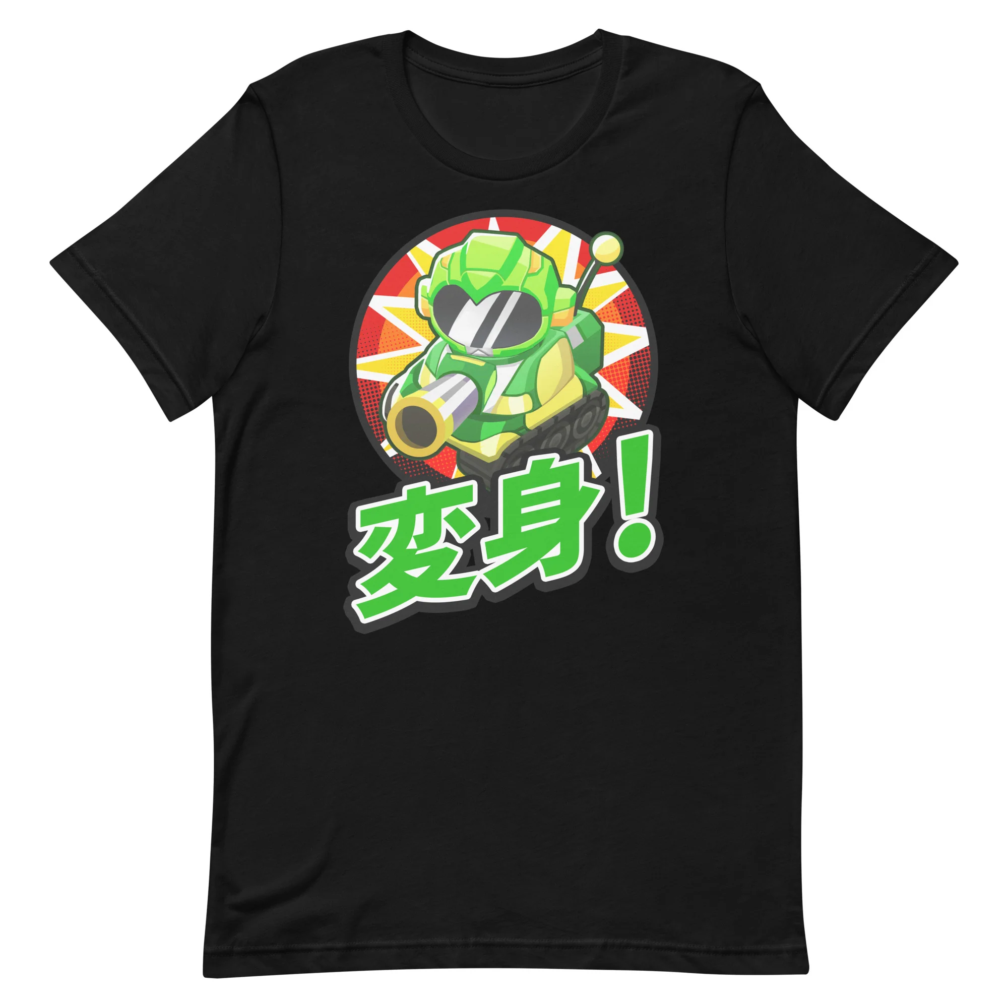 Sentai Churchill 変形 Transform! Shirt (Unisex) - Image 7