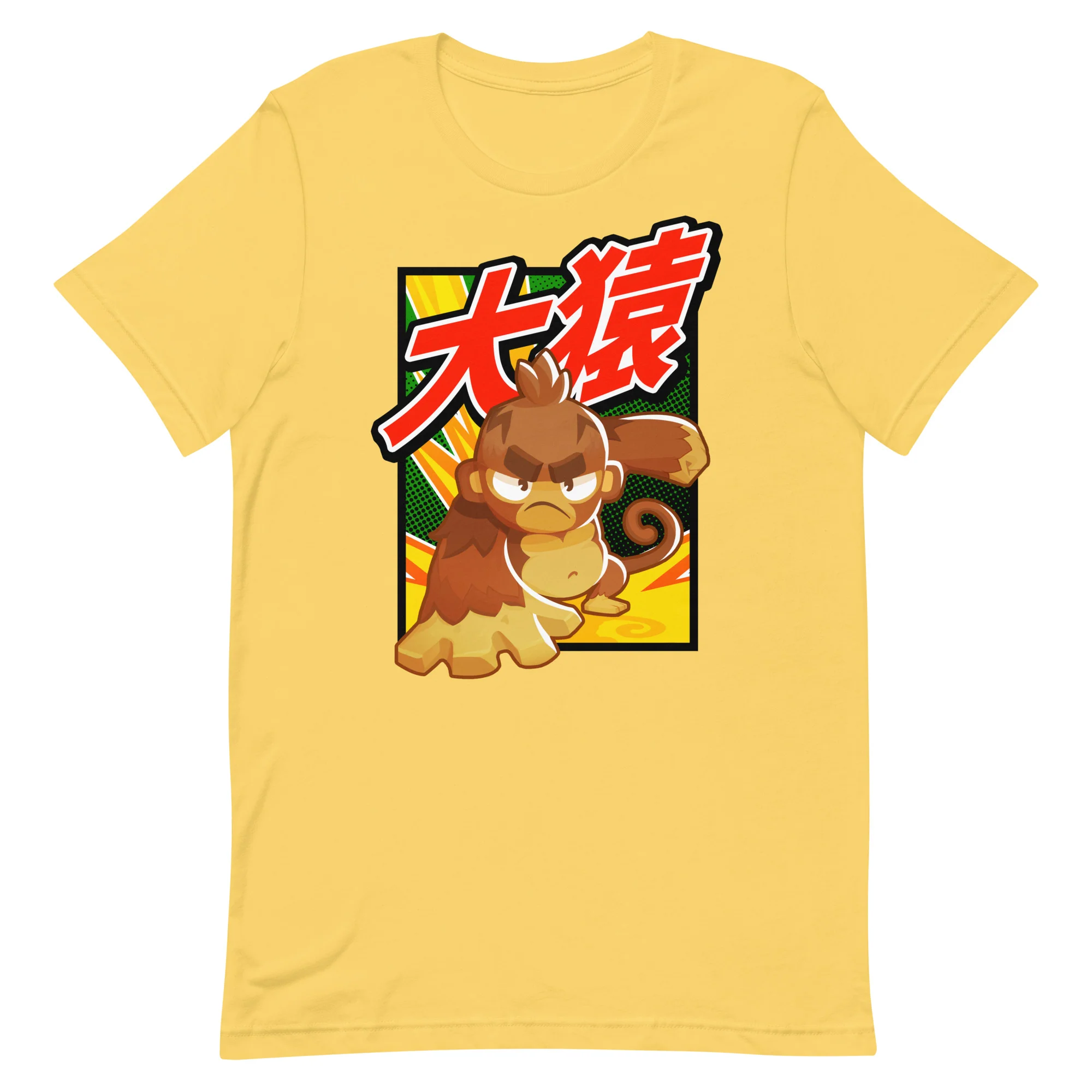 Big Monkey 大猿 Shirt (Unisex) - Image 20