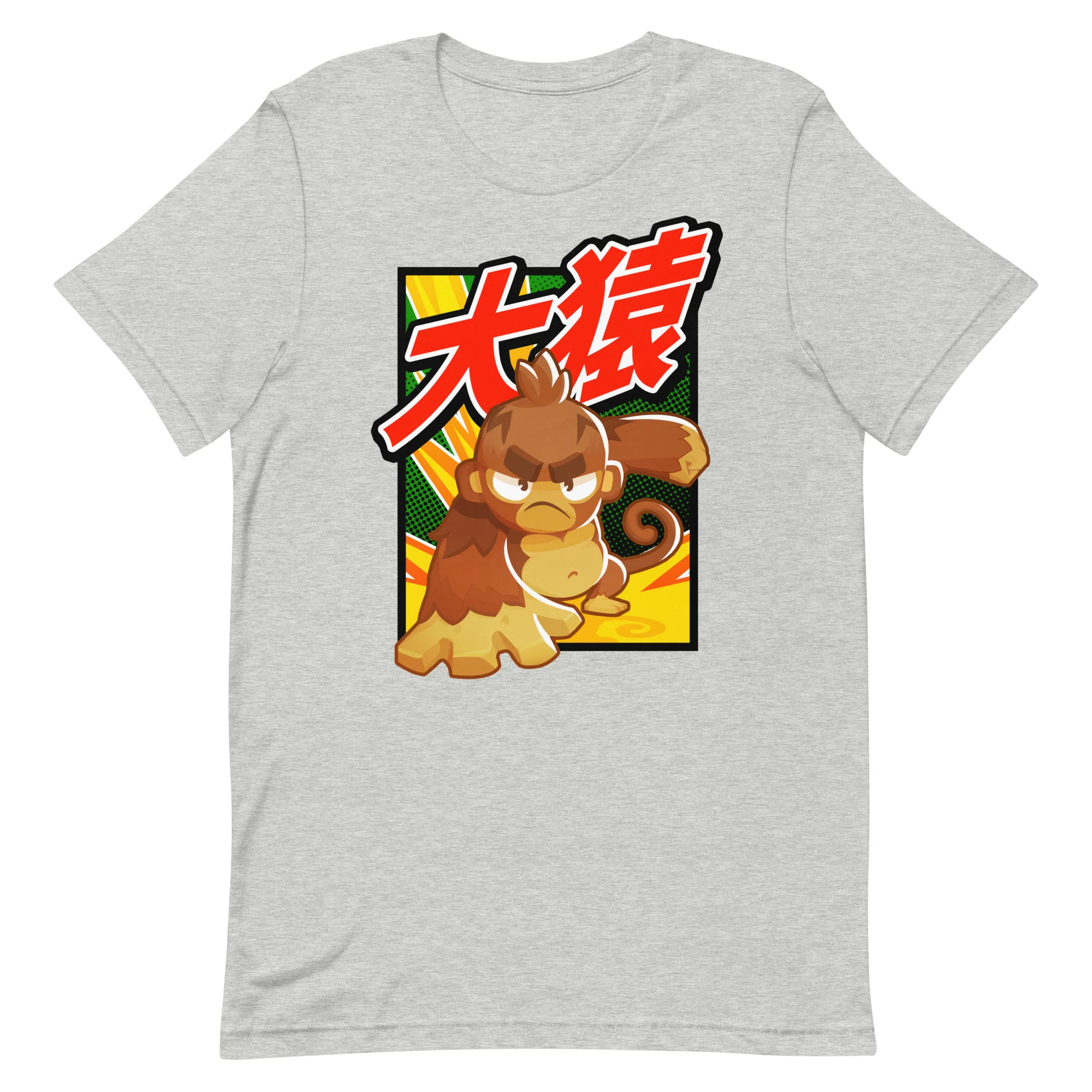 Big Monkey 大猿 Shirt (Unisex) - Image 6