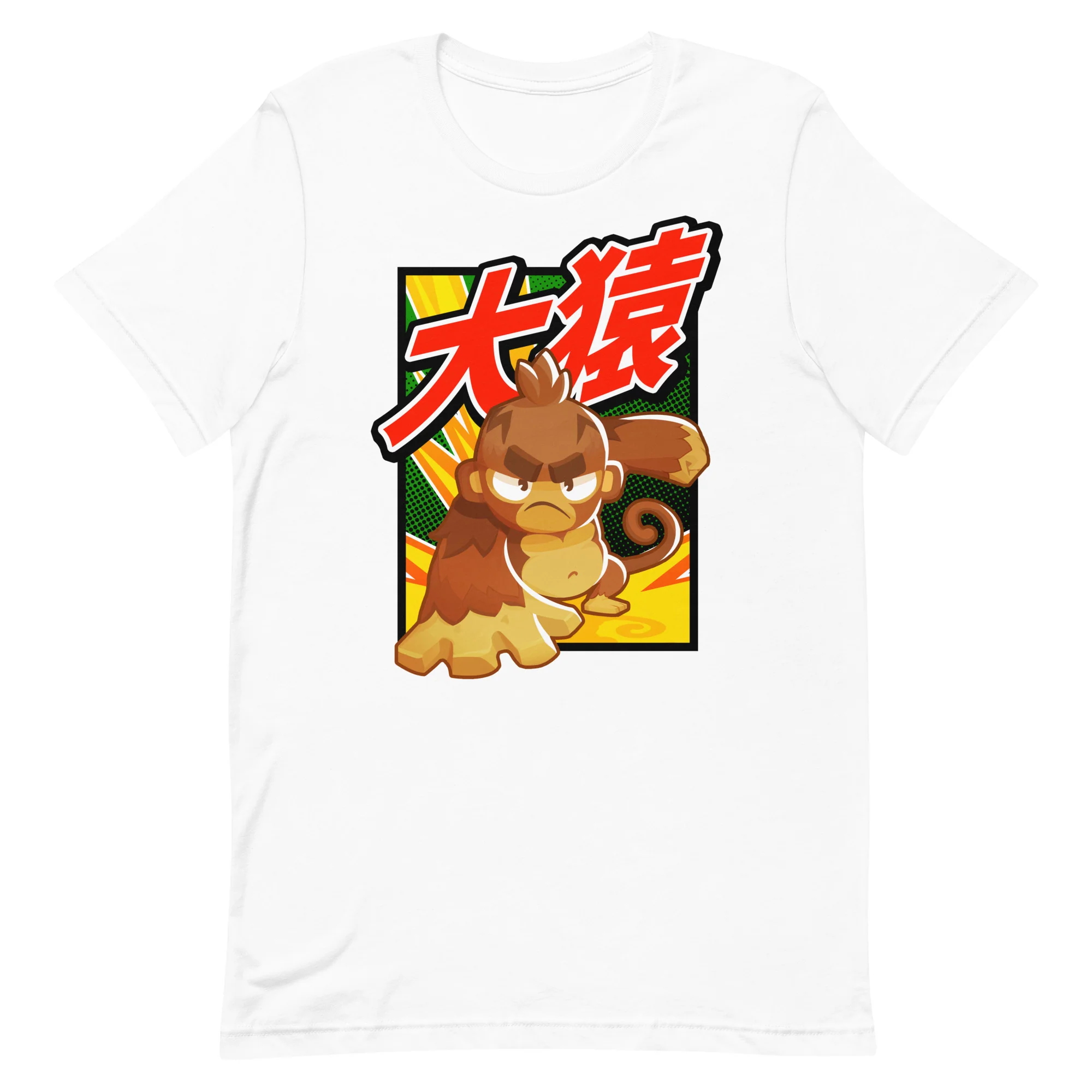 Big Monkey 大猿 Shirt (Unisex) - Image 8