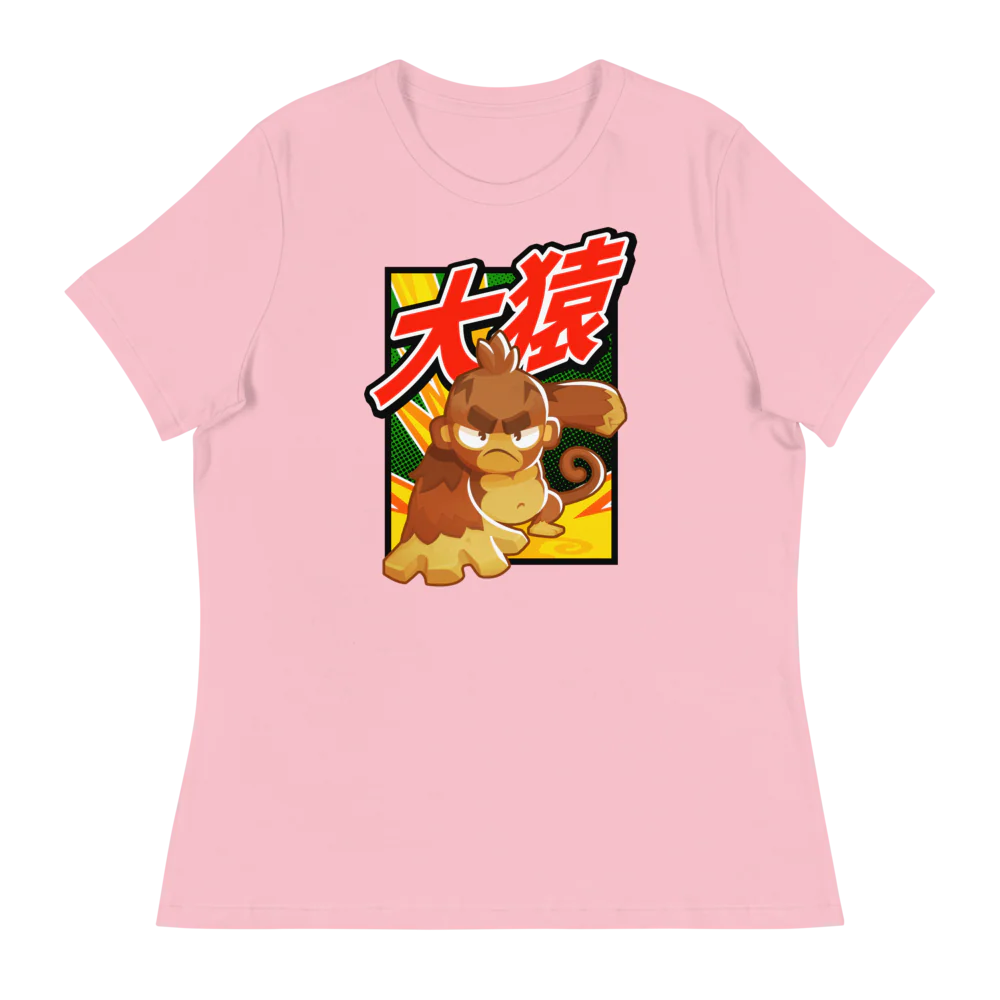 Big Monkey 大猿 Shirt (Women's) - Image 10