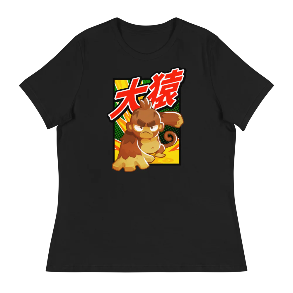 Big Monkey 大猿 Shirt (Women's) - Image 3