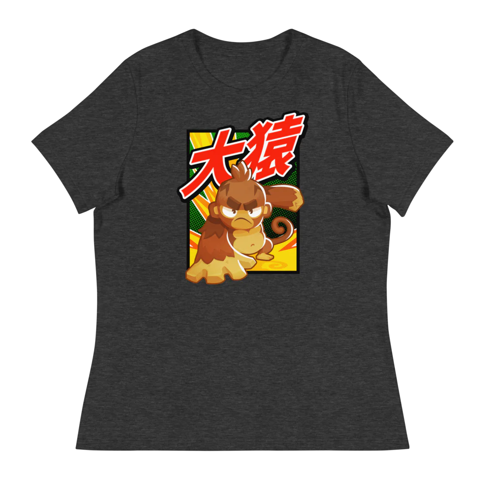 Big Monkey 大猿 Shirt (Women's) - Image 4