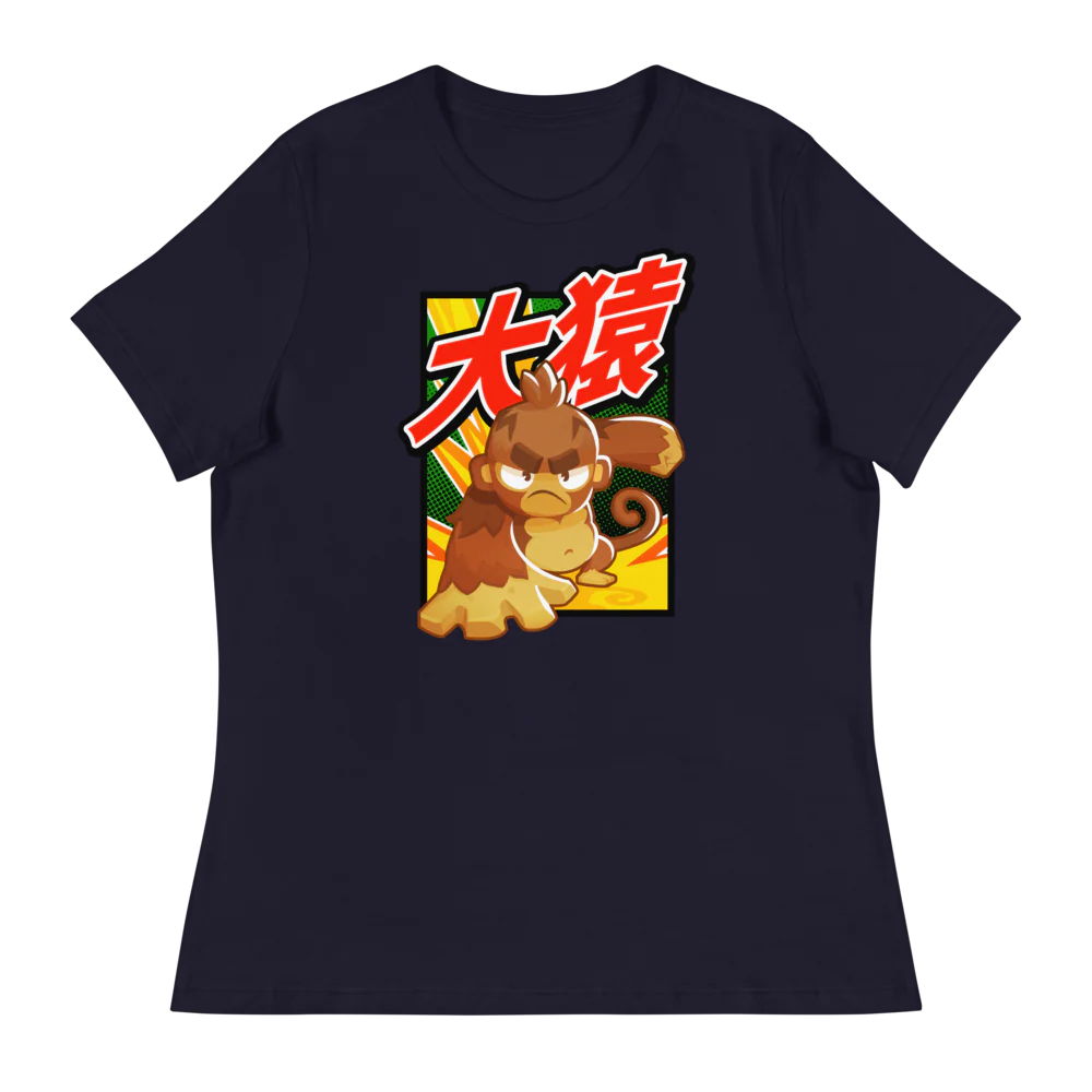 Big Monkey 大猿 Shirt (Women's) - Image 5