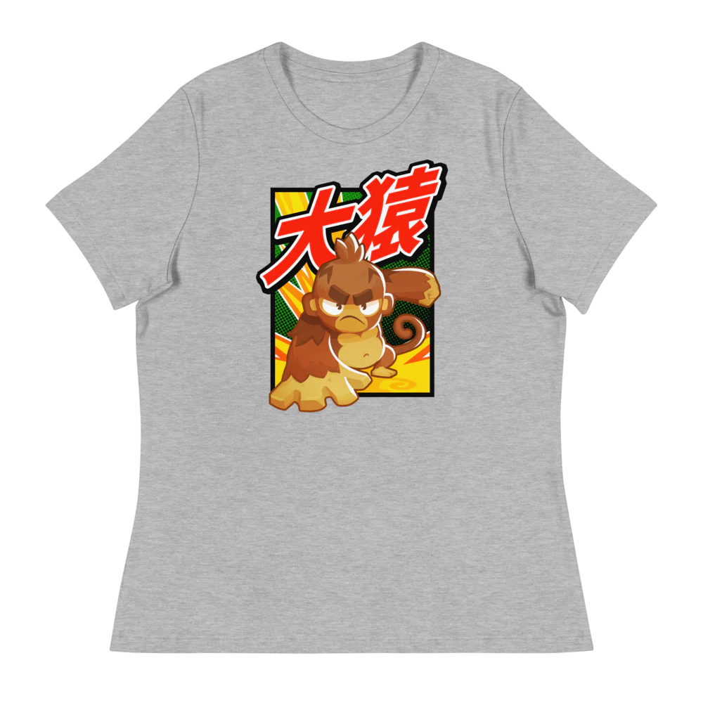 Big Monkey 大猿 Shirt (Women's) - Image 6