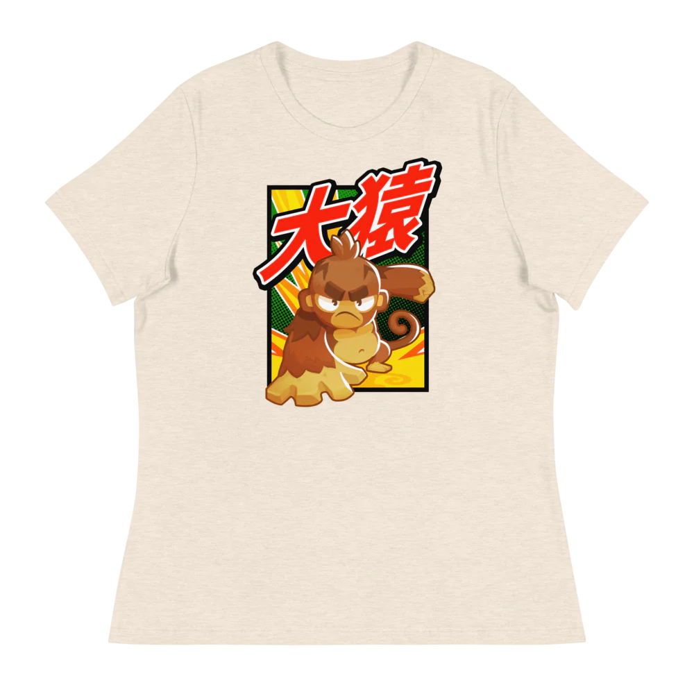 Big Monkey 大猿 Shirt (Women's) - Image 7