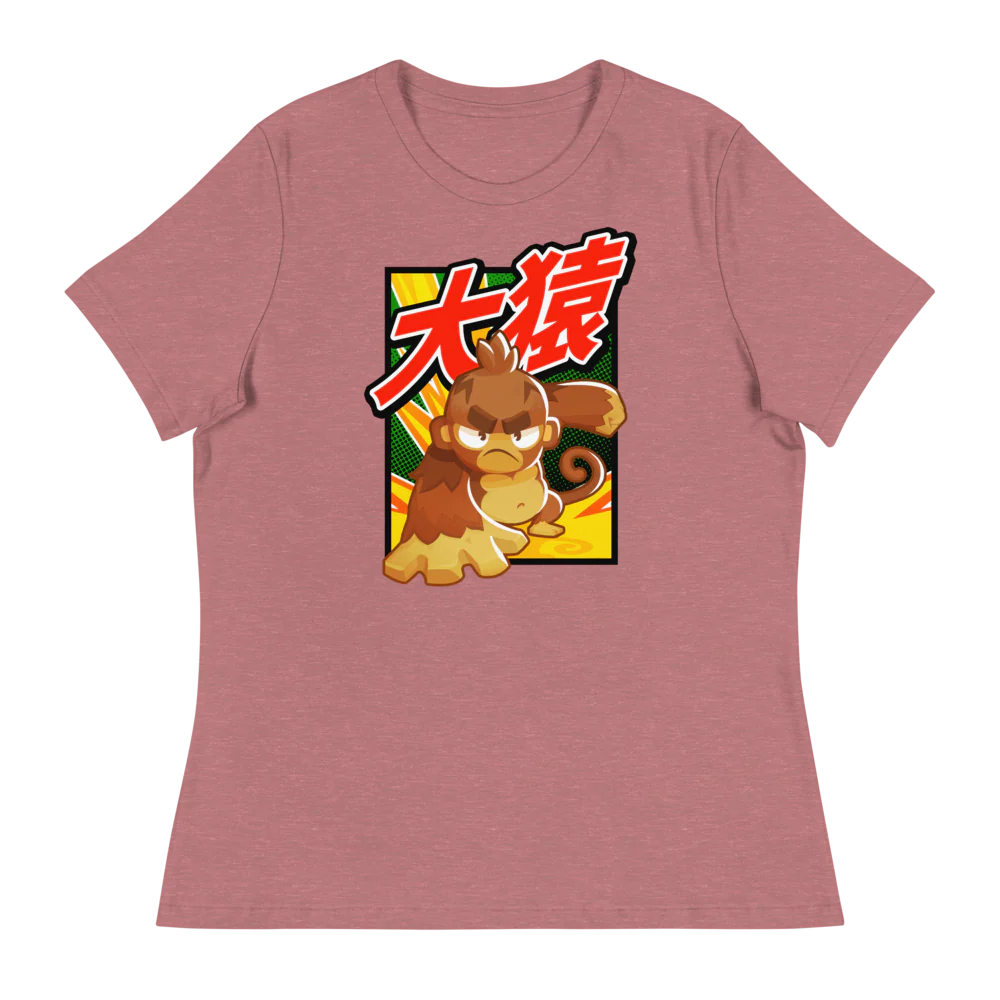 Big Monkey 大猿 Shirt (Women's) - Image 8