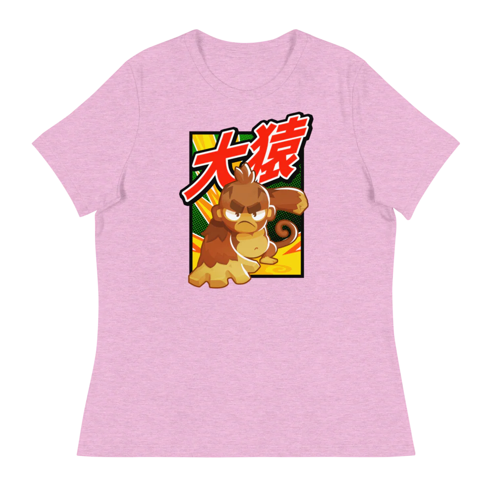 Big Monkey 大猿 Shirt (Women's) - Image 9