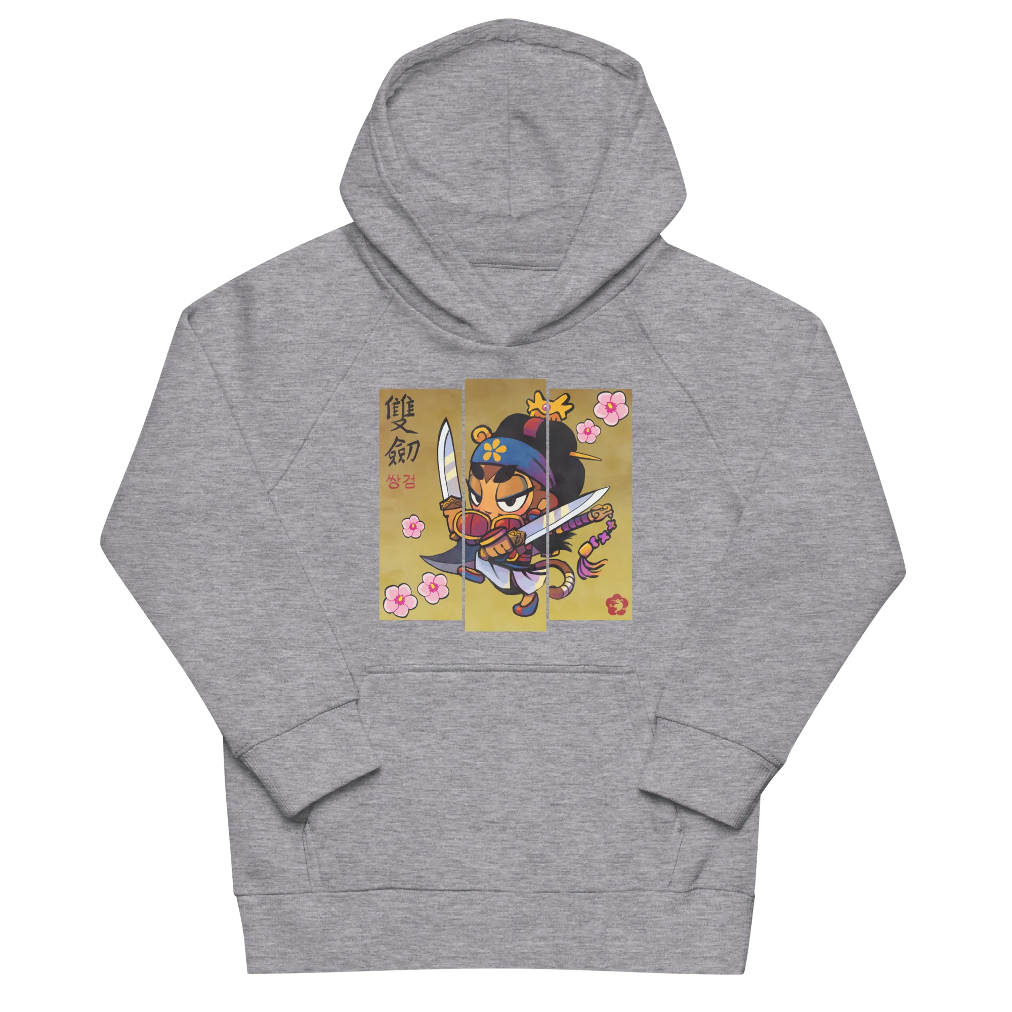 Sauda Mugunghwa Eco Hoodie (Kids/Youth) - Image 3