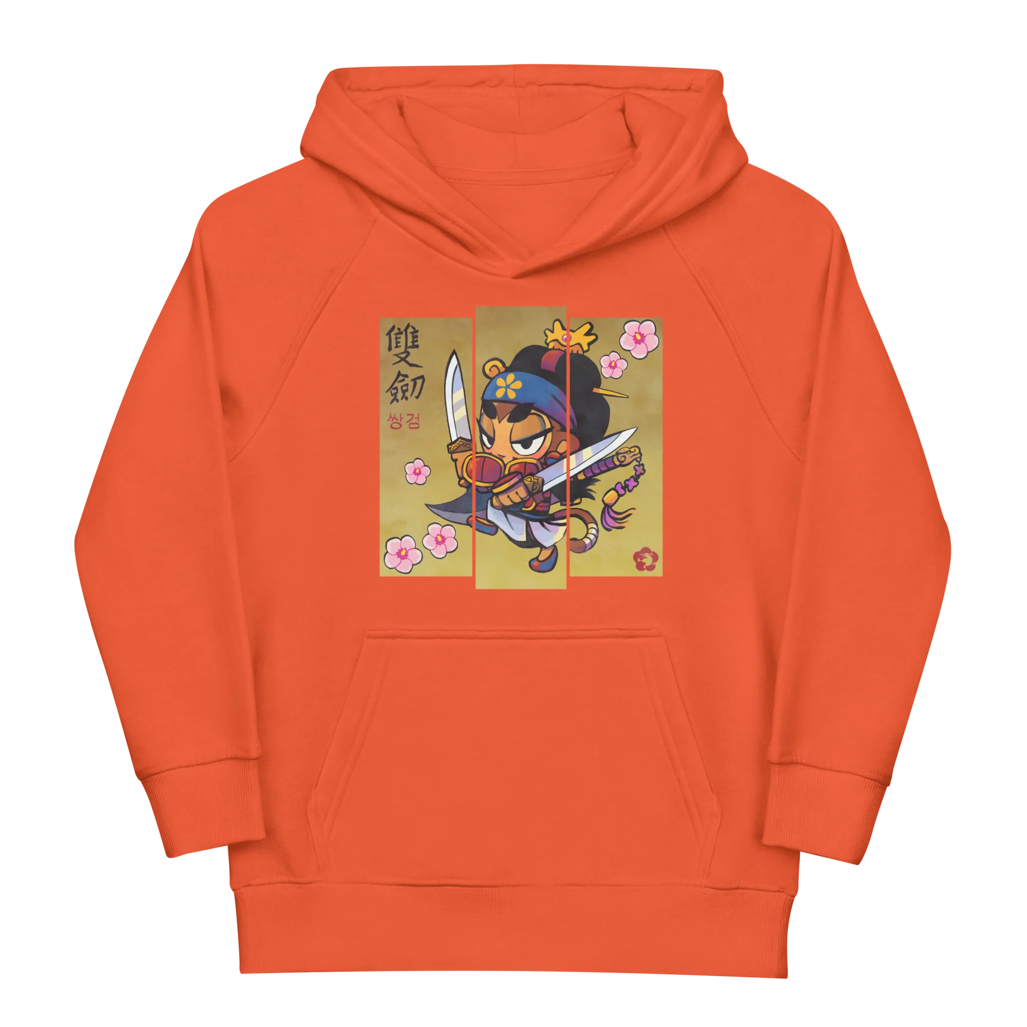 Sauda Mugunghwa Eco Hoodie (Kids/Youth) - Image 7