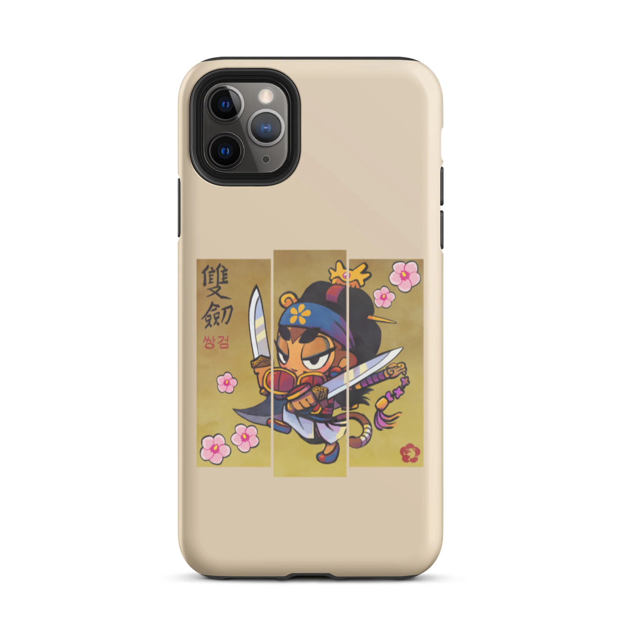 Sauda Mugunghwa iPhone Case (Tough) - Image 14