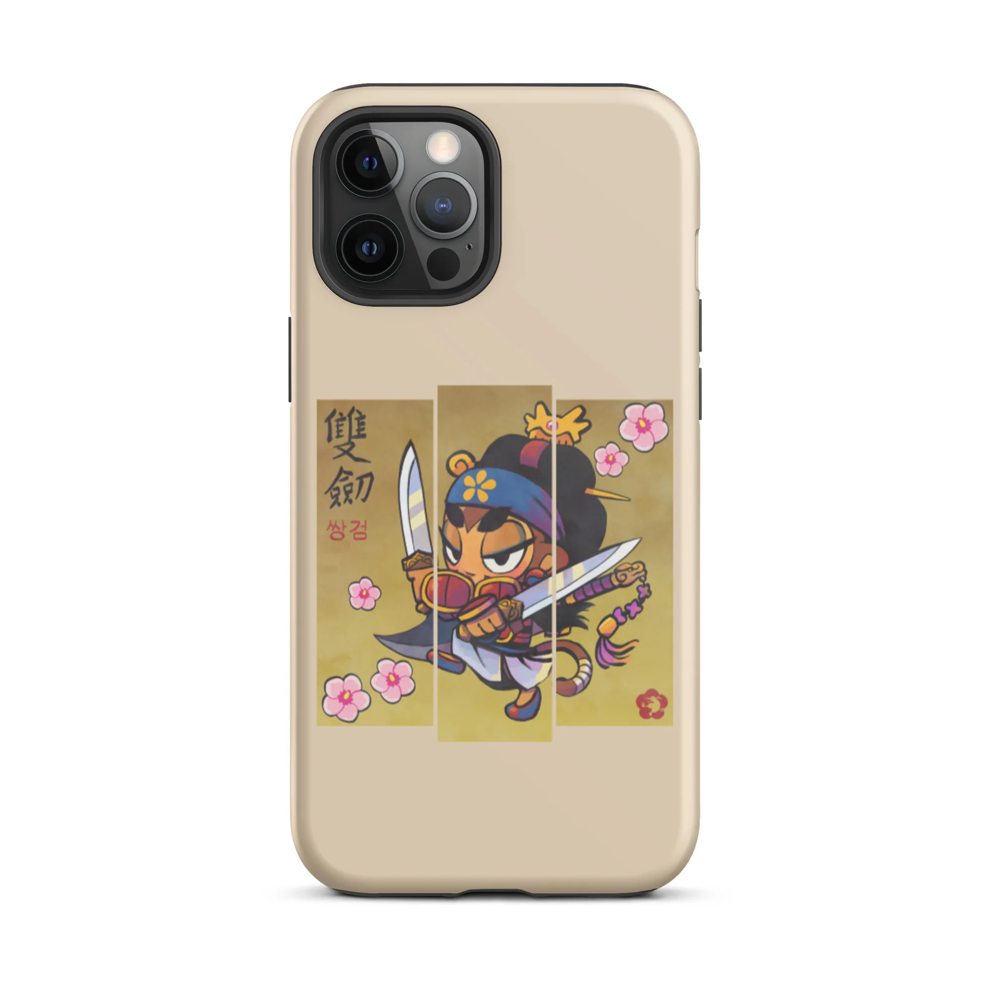 Sauda Mugunghwa iPhone Case (Tough) - Image 21