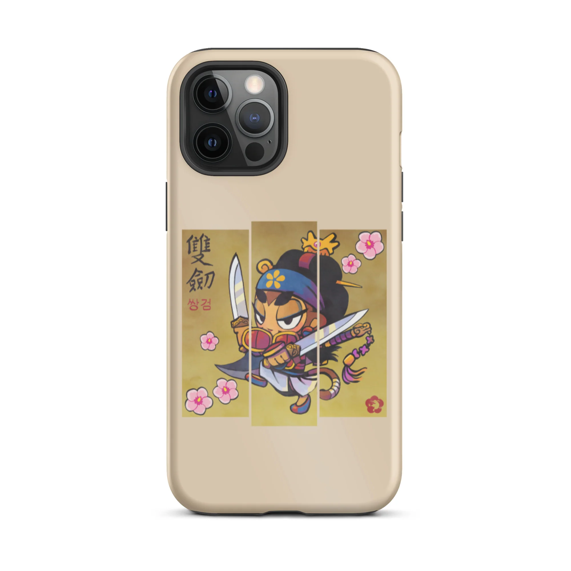 Sauda Mugunghwa iPhone Case (Tough) - Image 22