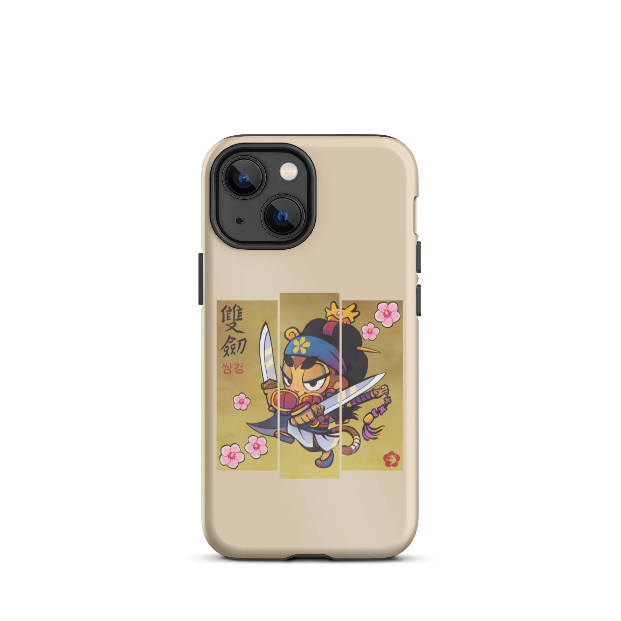 Sauda Mugunghwa iPhone Case (Tough) - Image 23