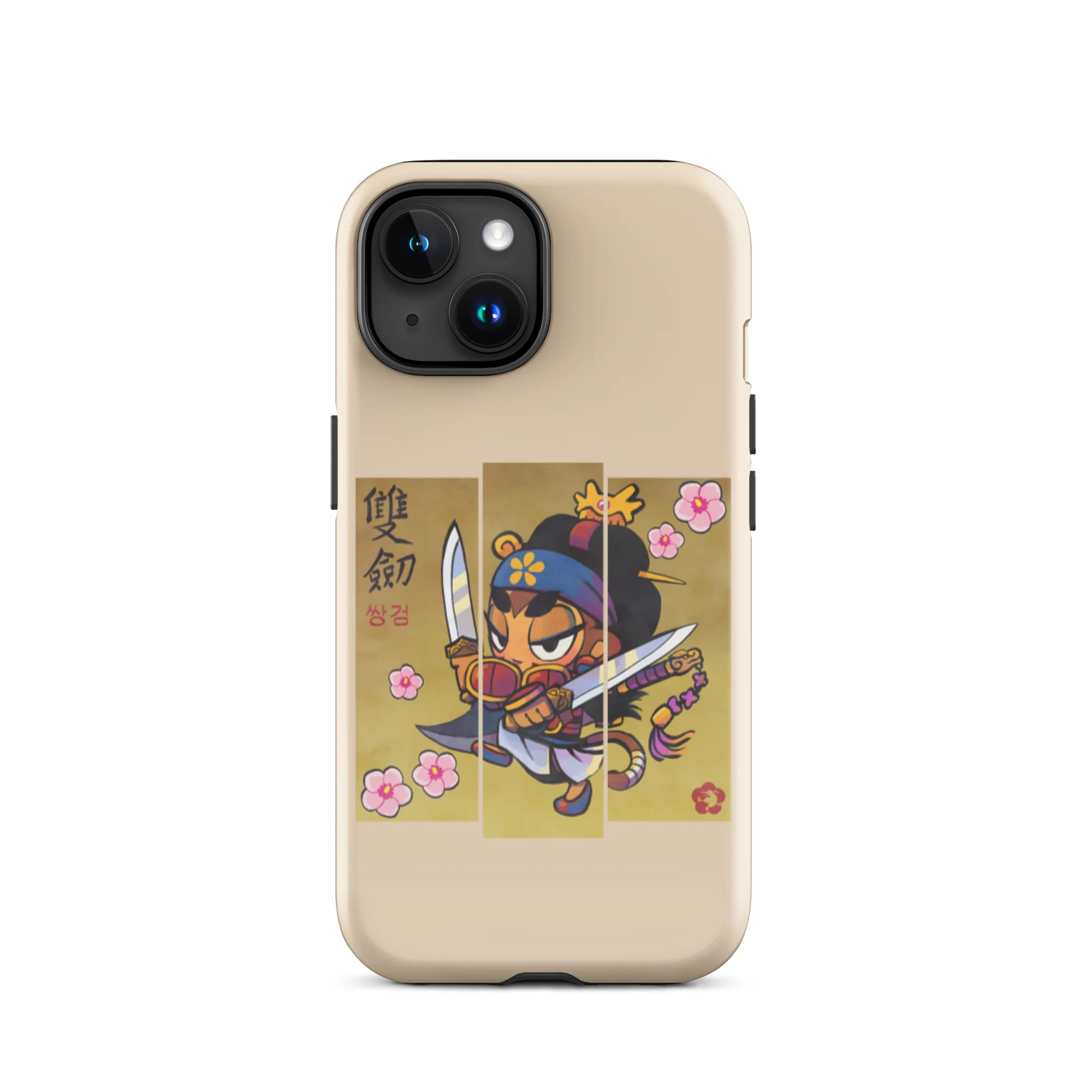 Sauda Mugunghwa iPhone Case (Tough) - Image 32