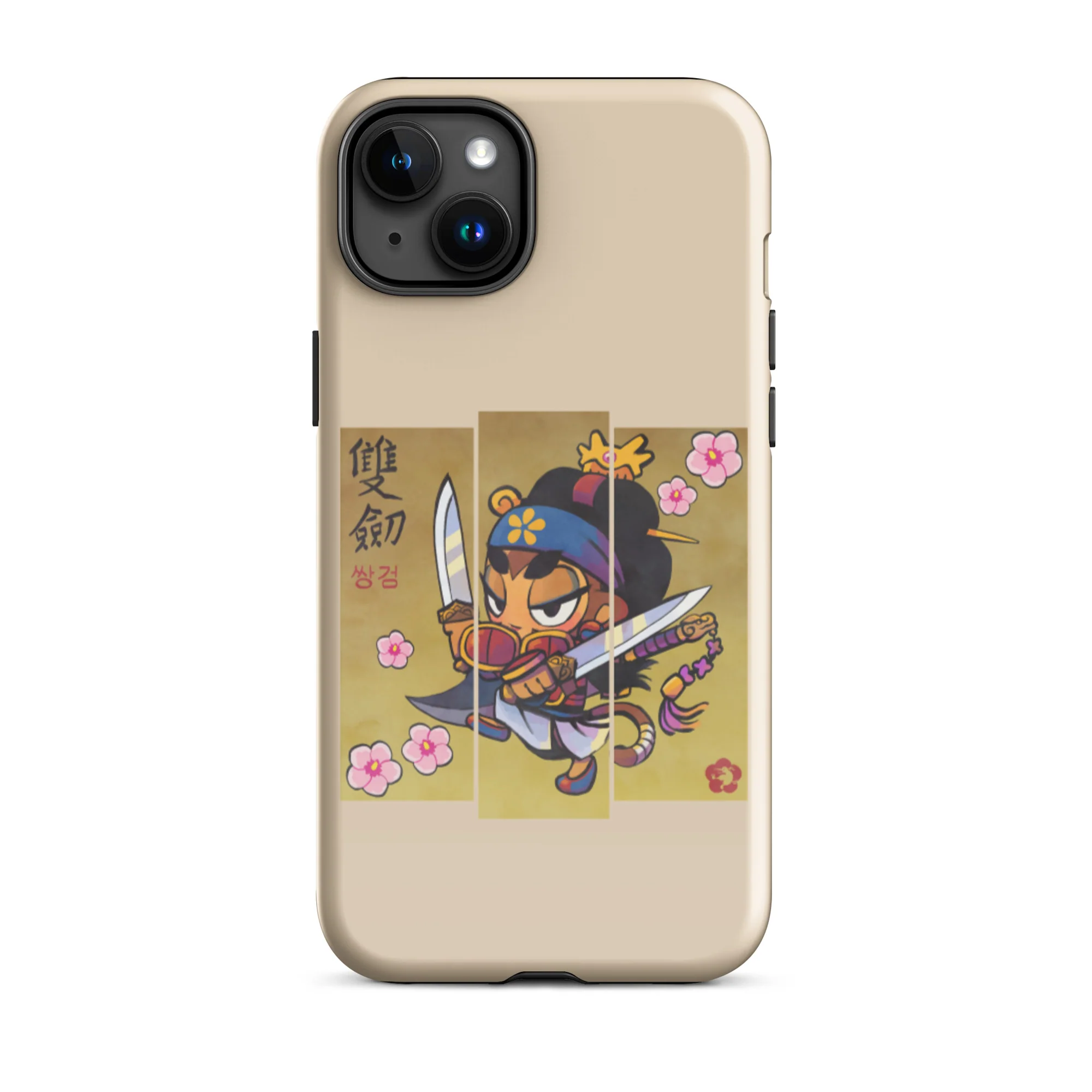 Sauda Mugunghwa iPhone Case (Tough) - Image 34