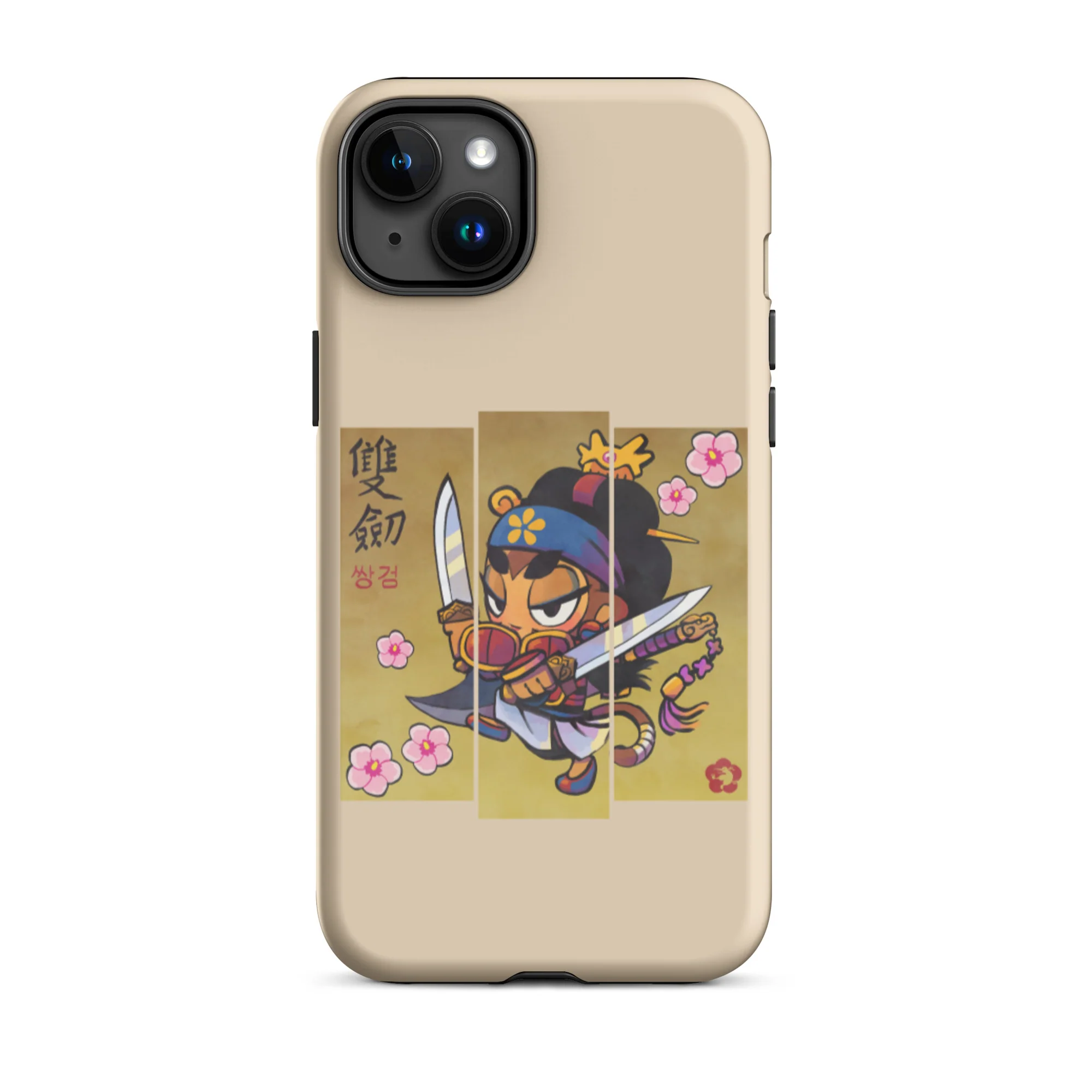 Sauda Mugunghwa iPhone Case (Tough) - Image 35