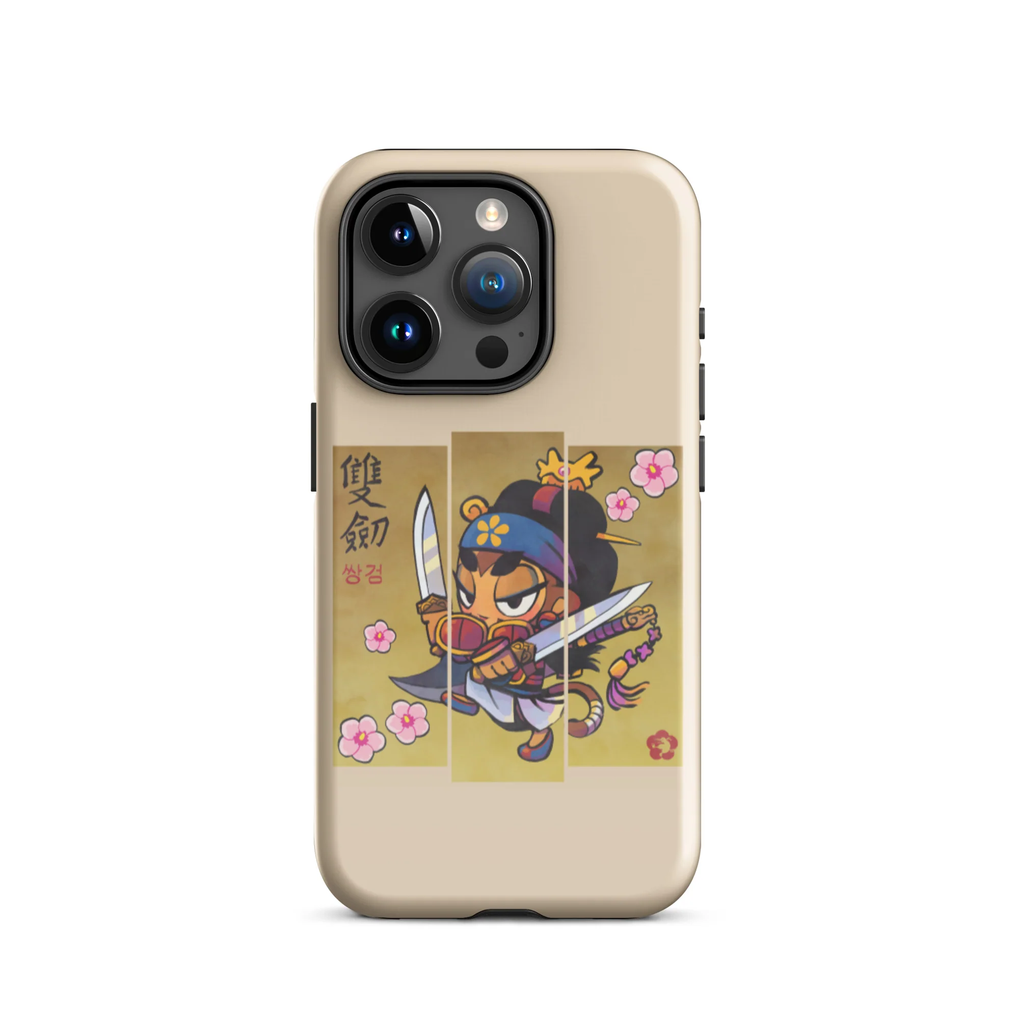 Sauda Mugunghwa iPhone Case (Tough) - Image 36