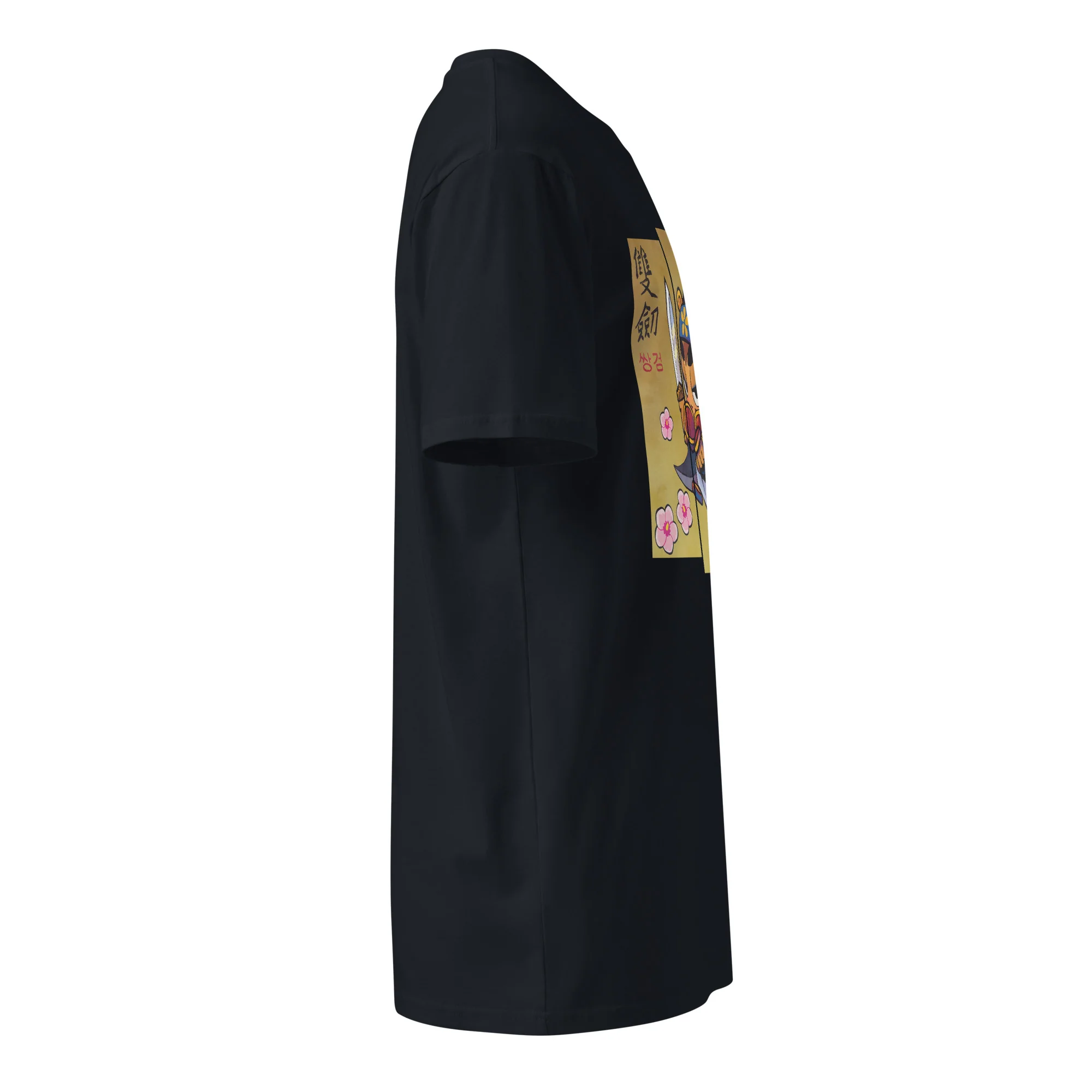 Sauda Mugunghwa Premium Shirt (Unisex) - Image 11