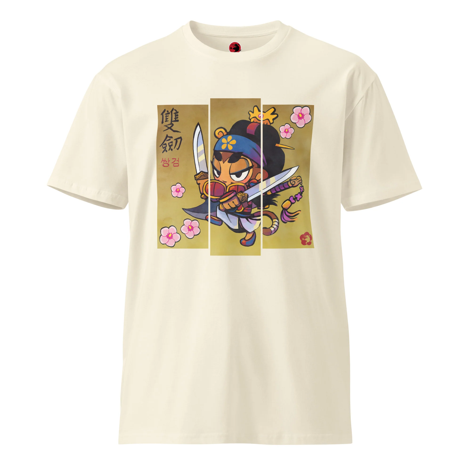 Sauda Mugunghwa Premium Shirt (Unisex) - Image 15
