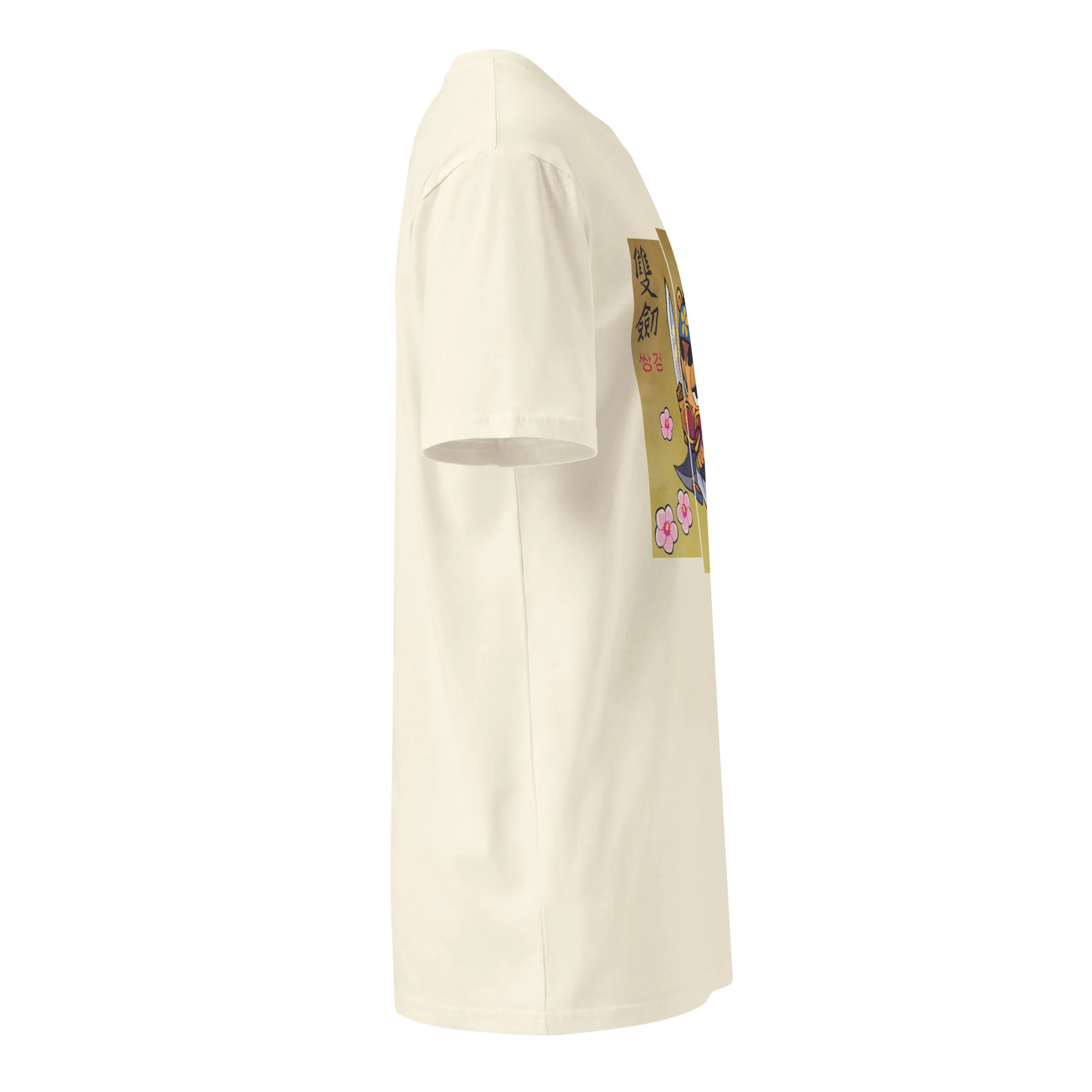 Sauda Mugunghwa Premium Shirt (Unisex) - Image 18