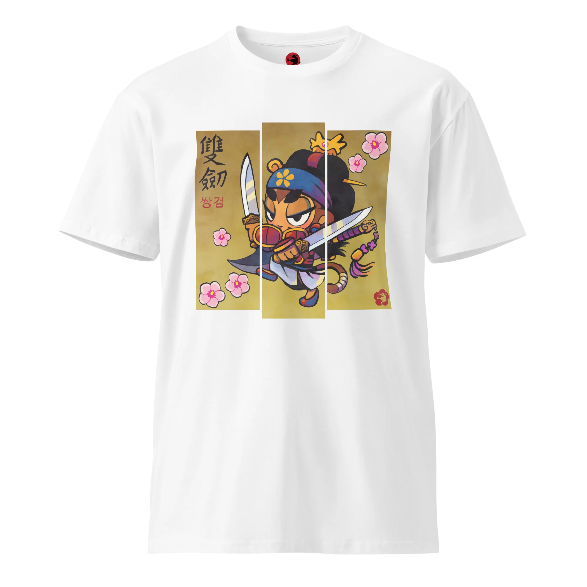 Sauda Mugunghwa Premium Shirt (Unisex) - Image 19