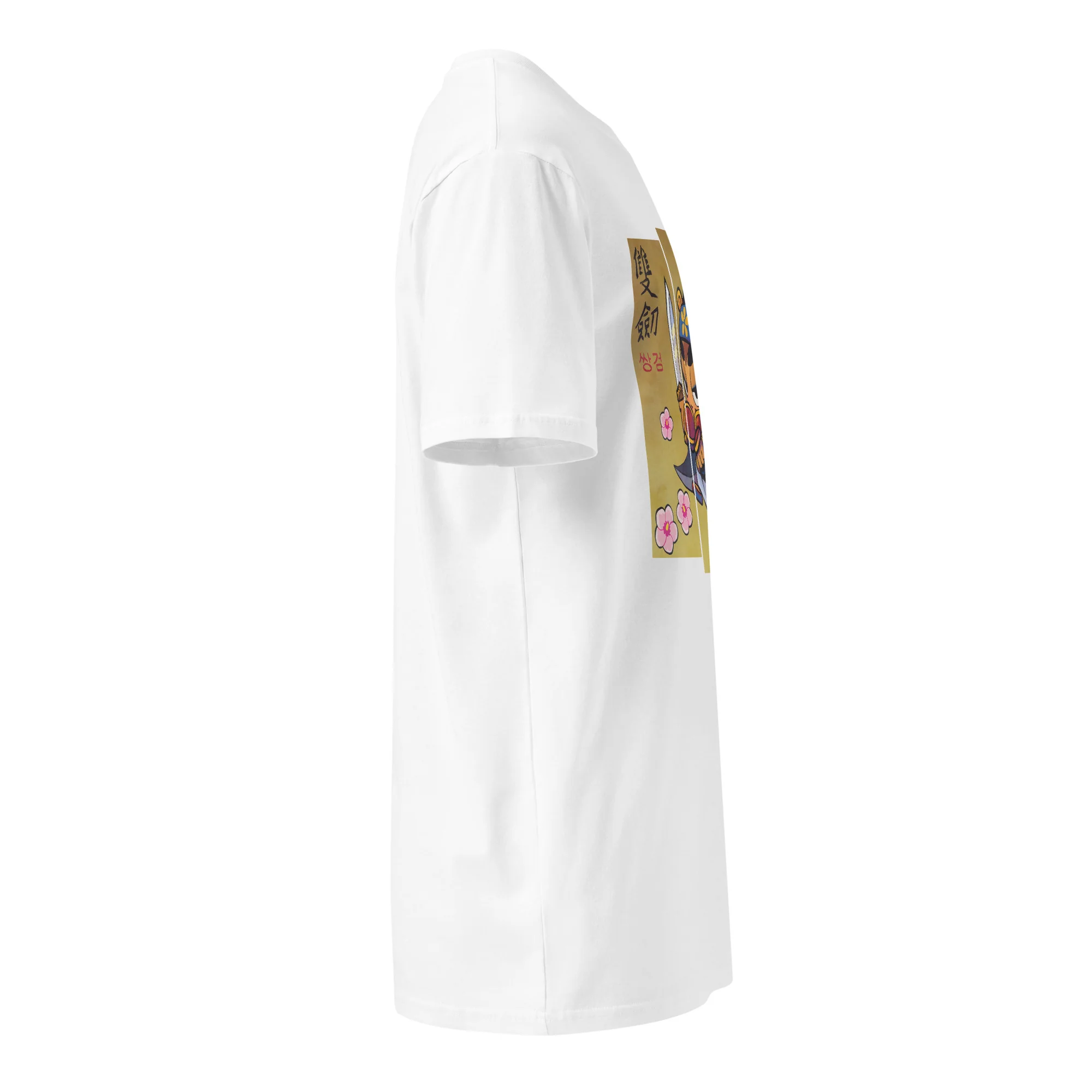 Sauda Mugunghwa Premium Shirt (Unisex) - Image 22