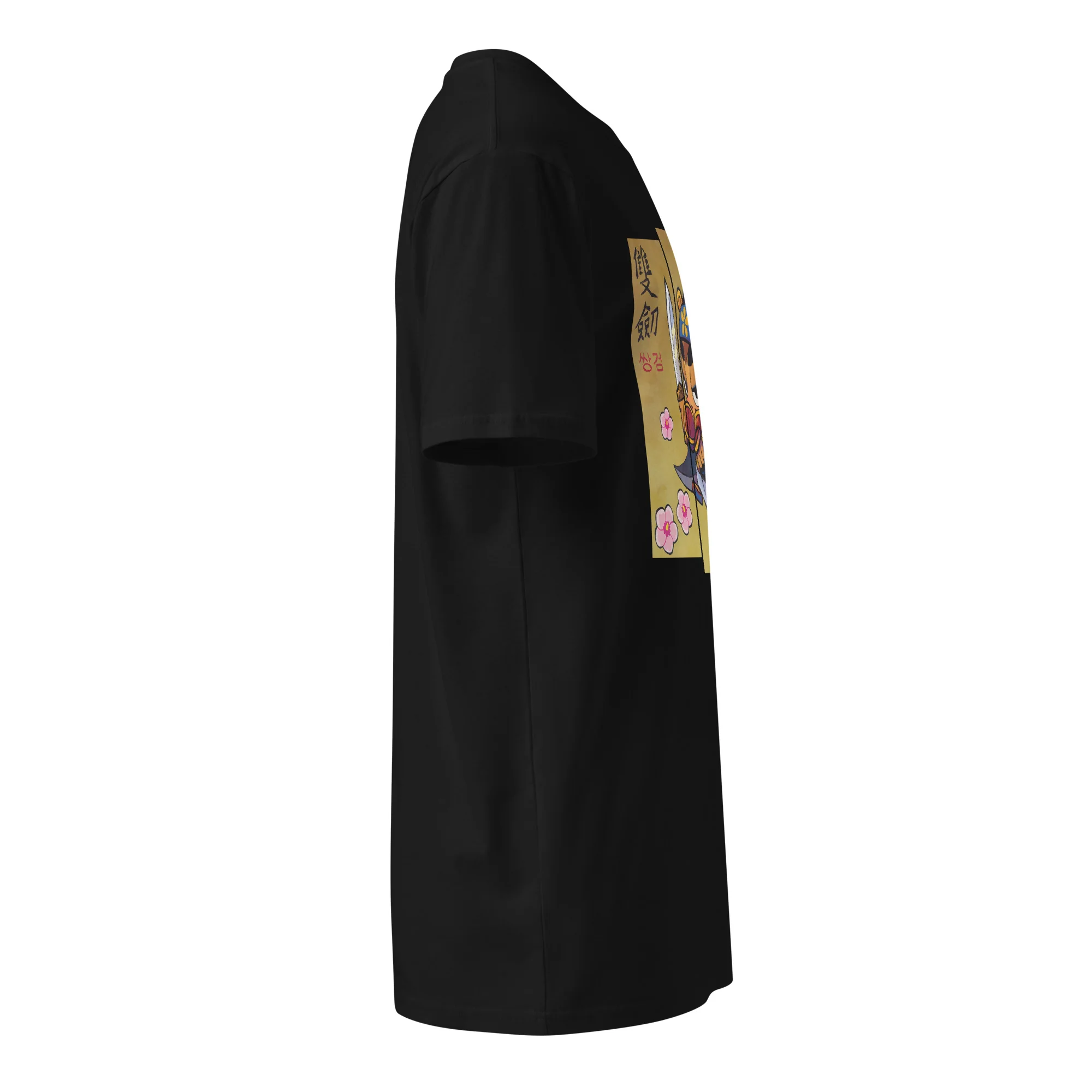 Sauda Mugunghwa Premium Shirt (Unisex) - Image 7