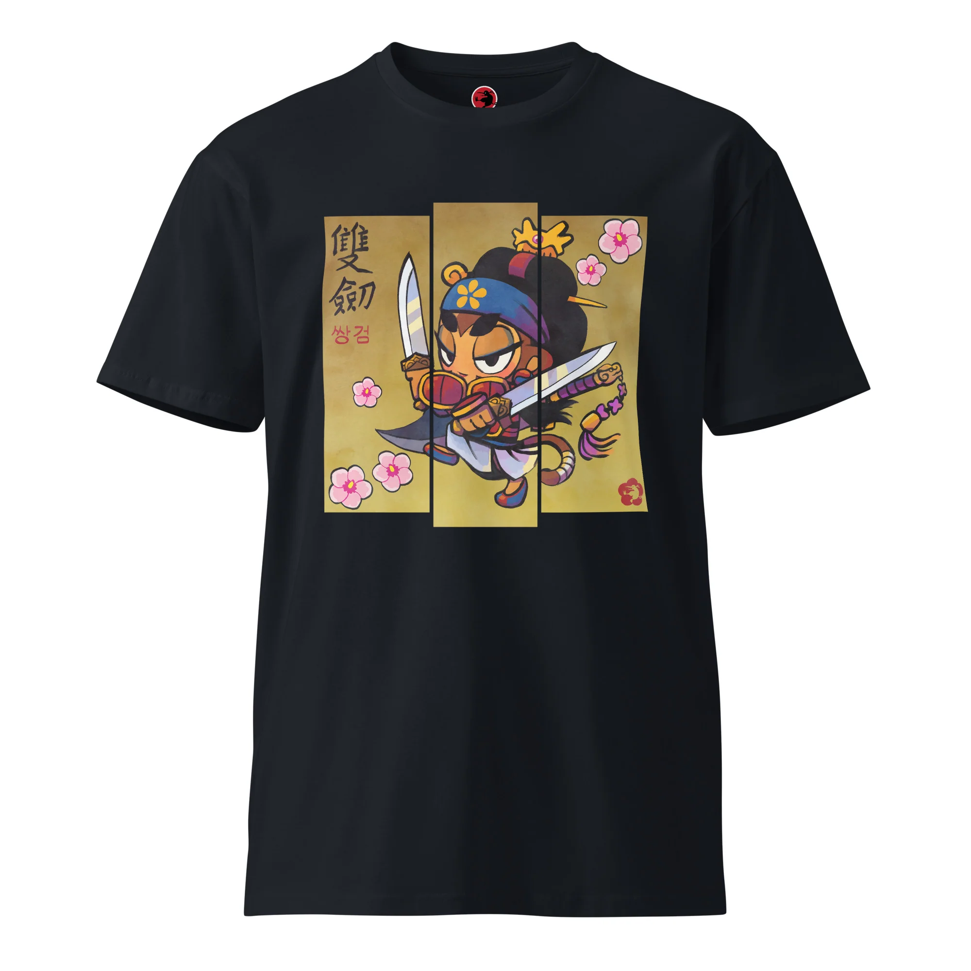Sauda Mugunghwa Premium Shirt (Unisex) - Image 8